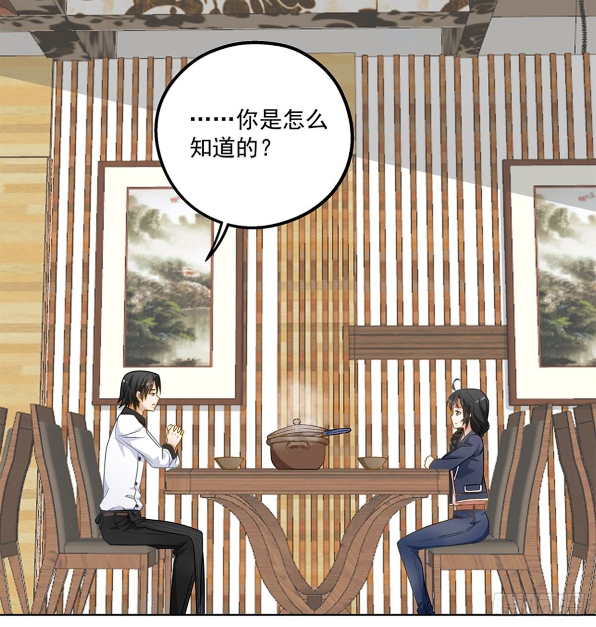 48-第49话
