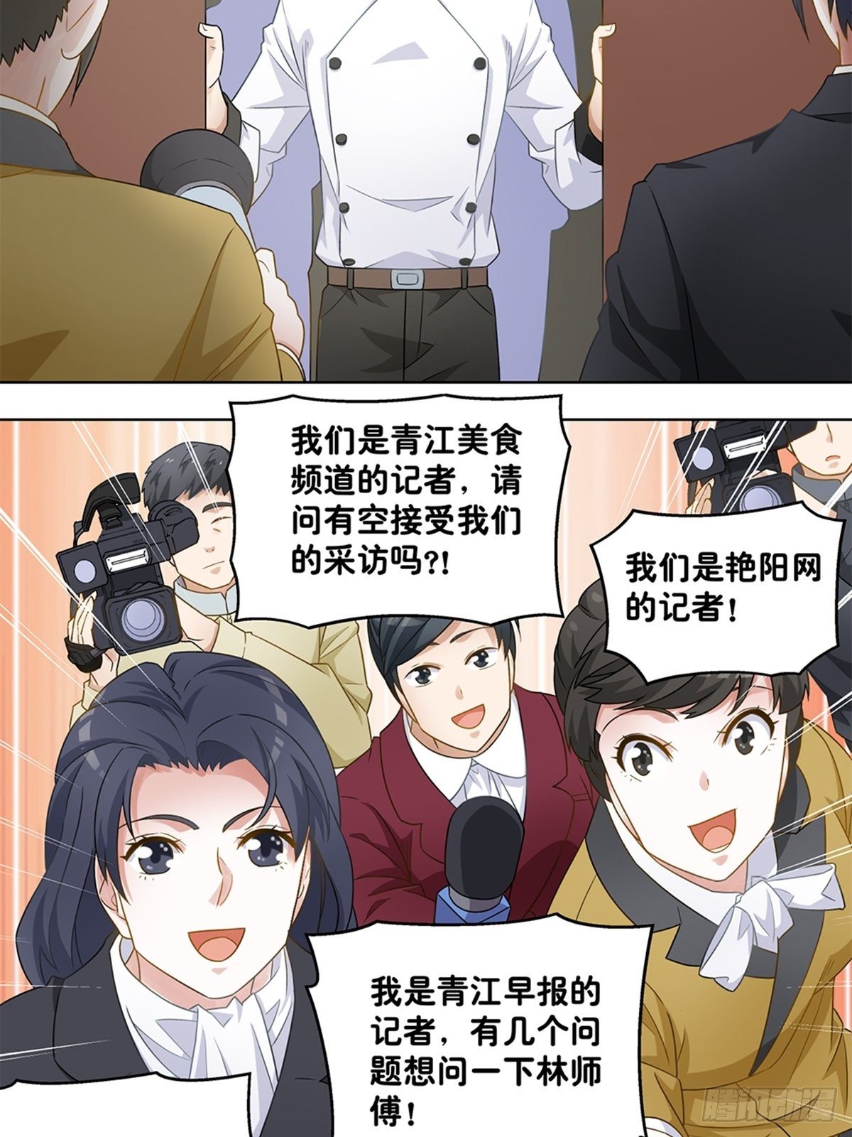 50-第51话