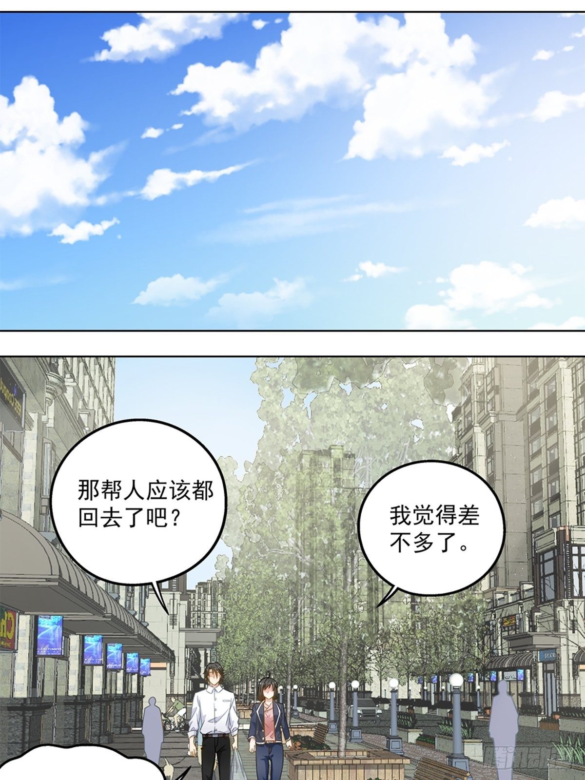 52-第53话