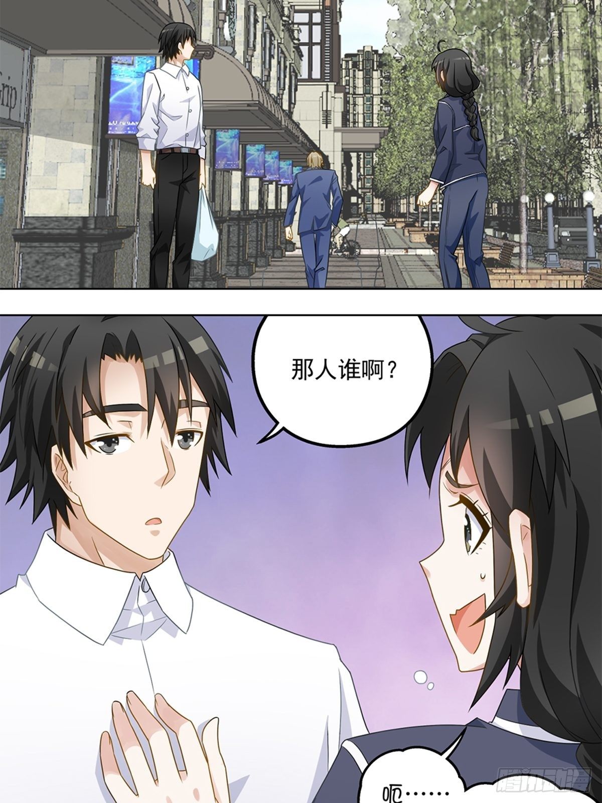 52-第53话