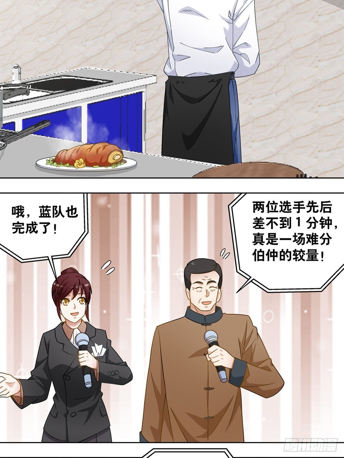 54-第55话