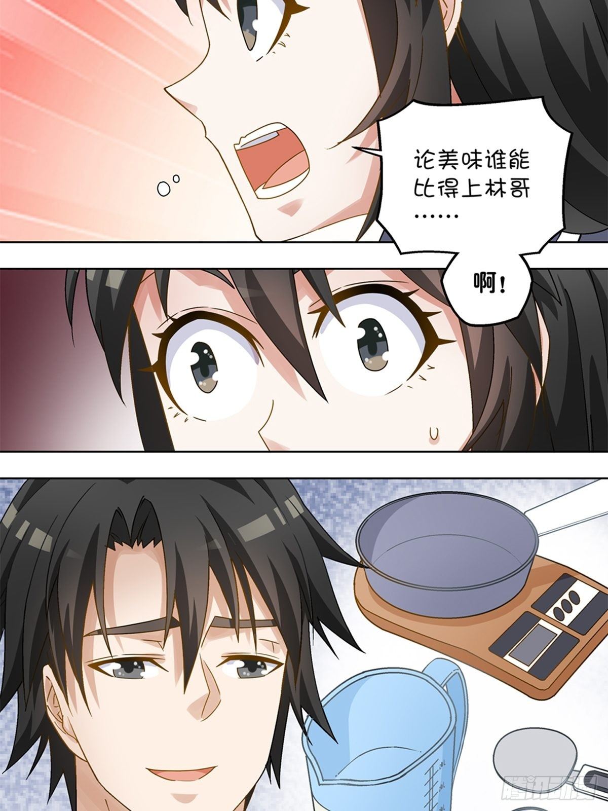 54-第55话