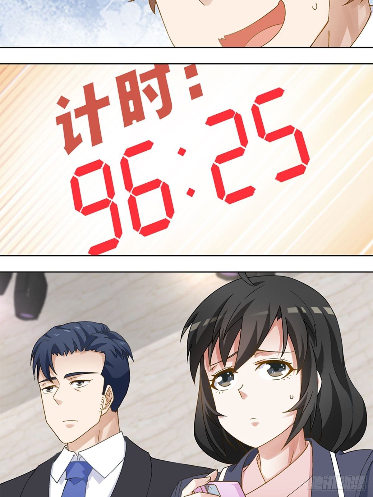 54-第55话