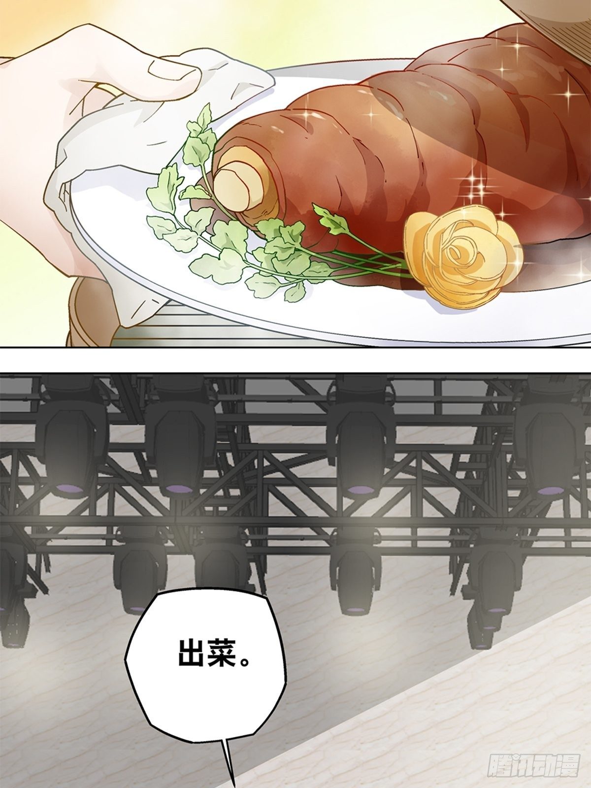 54-第55话