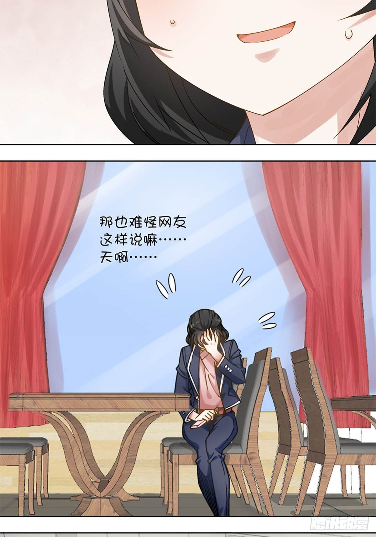 56-第57话