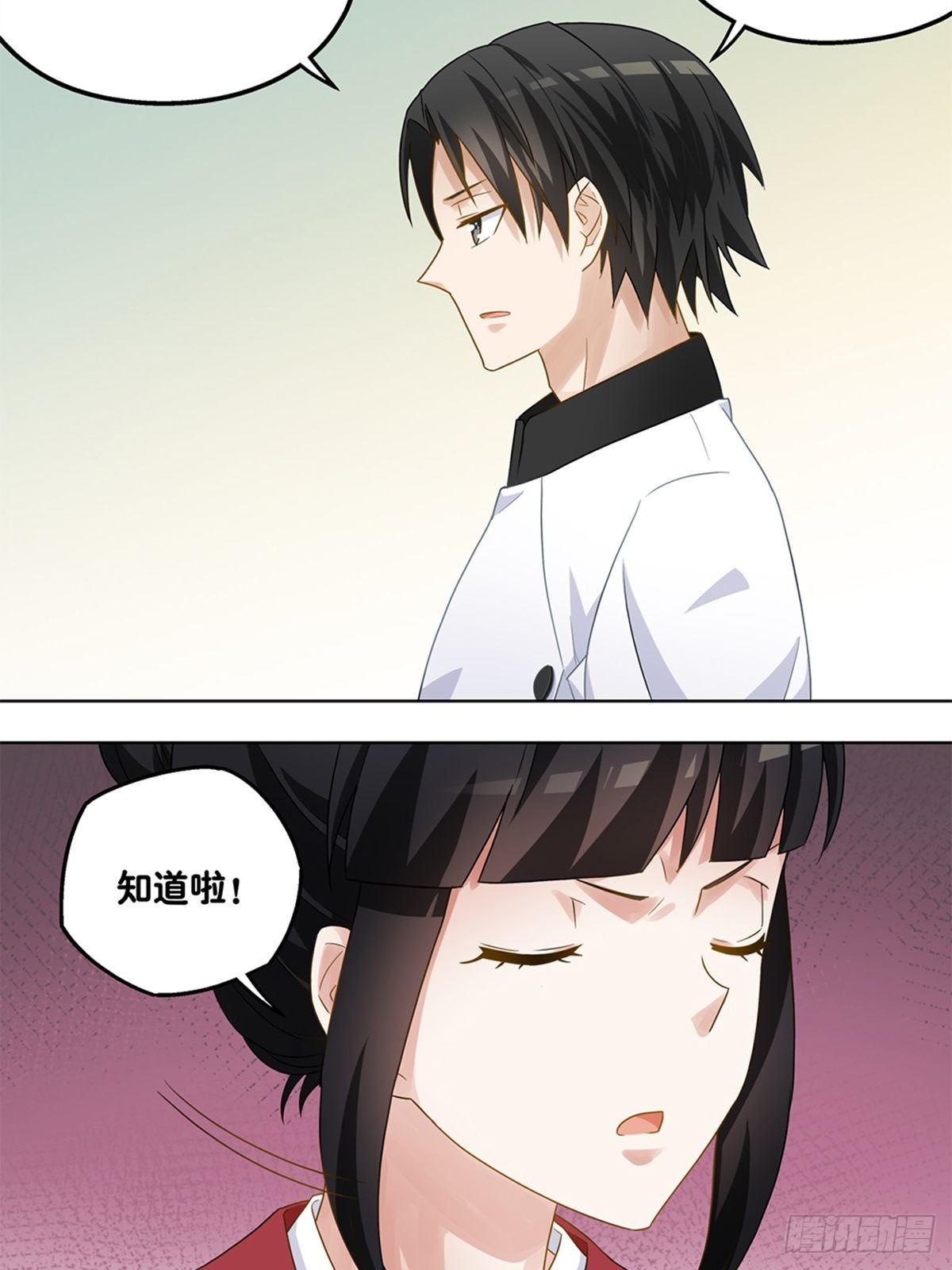 58-第59话