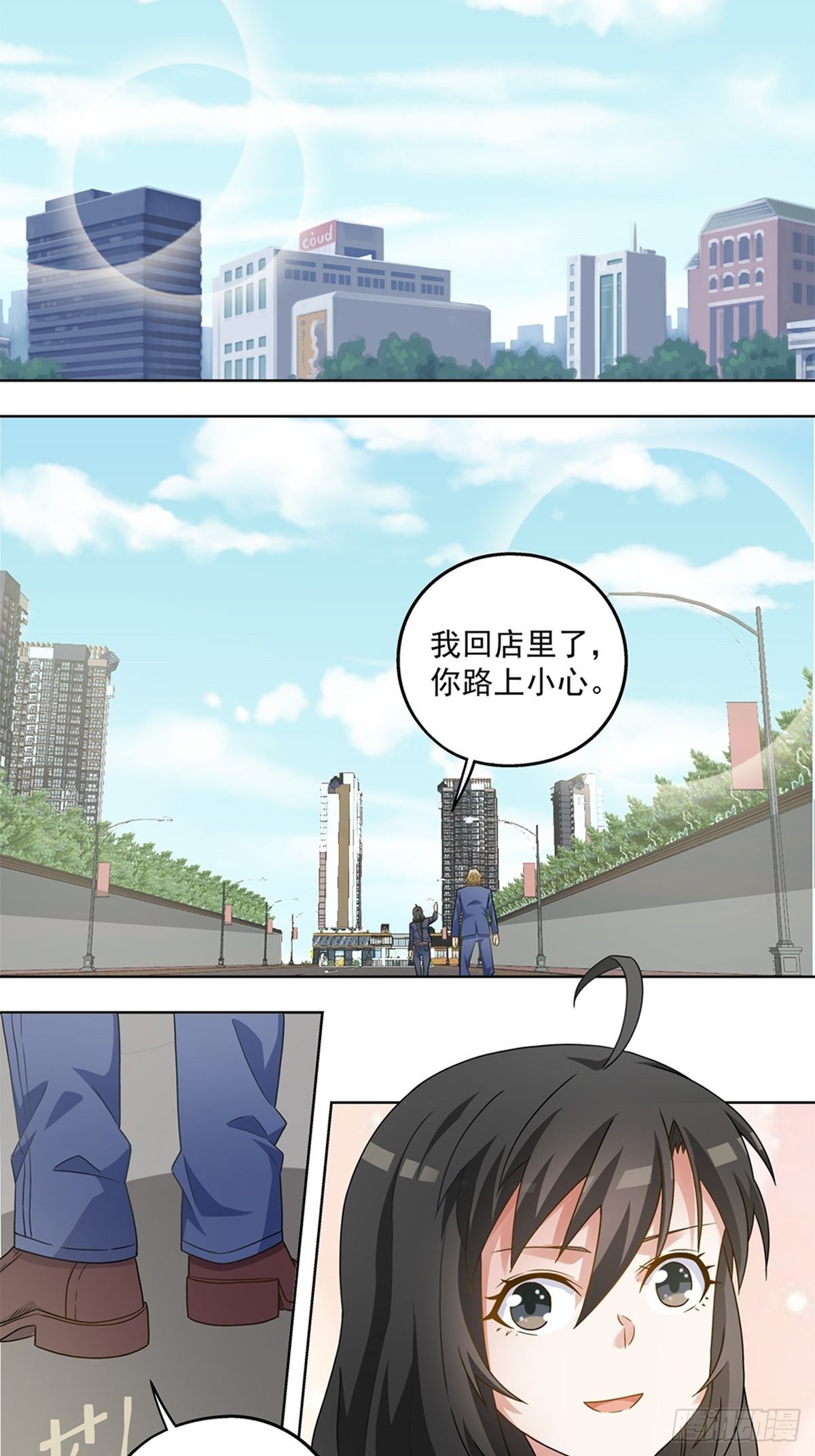 58-第59话