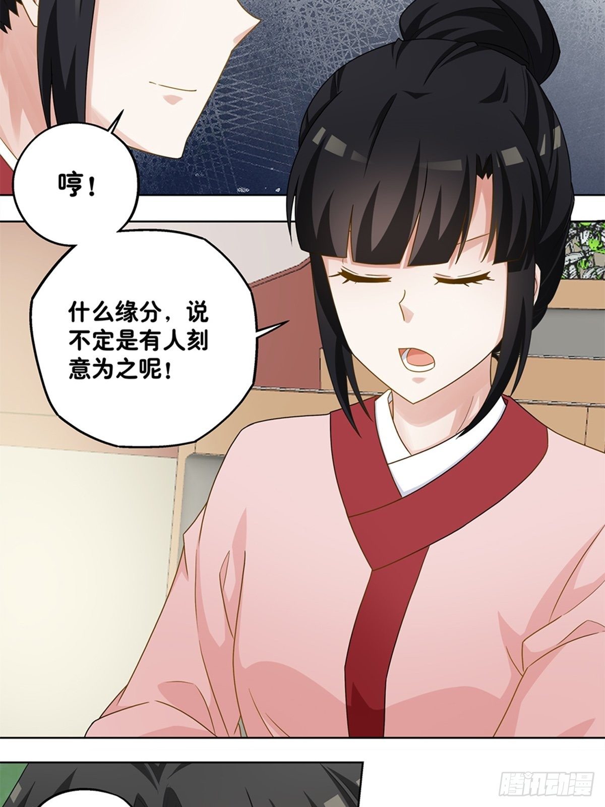 58-第59话