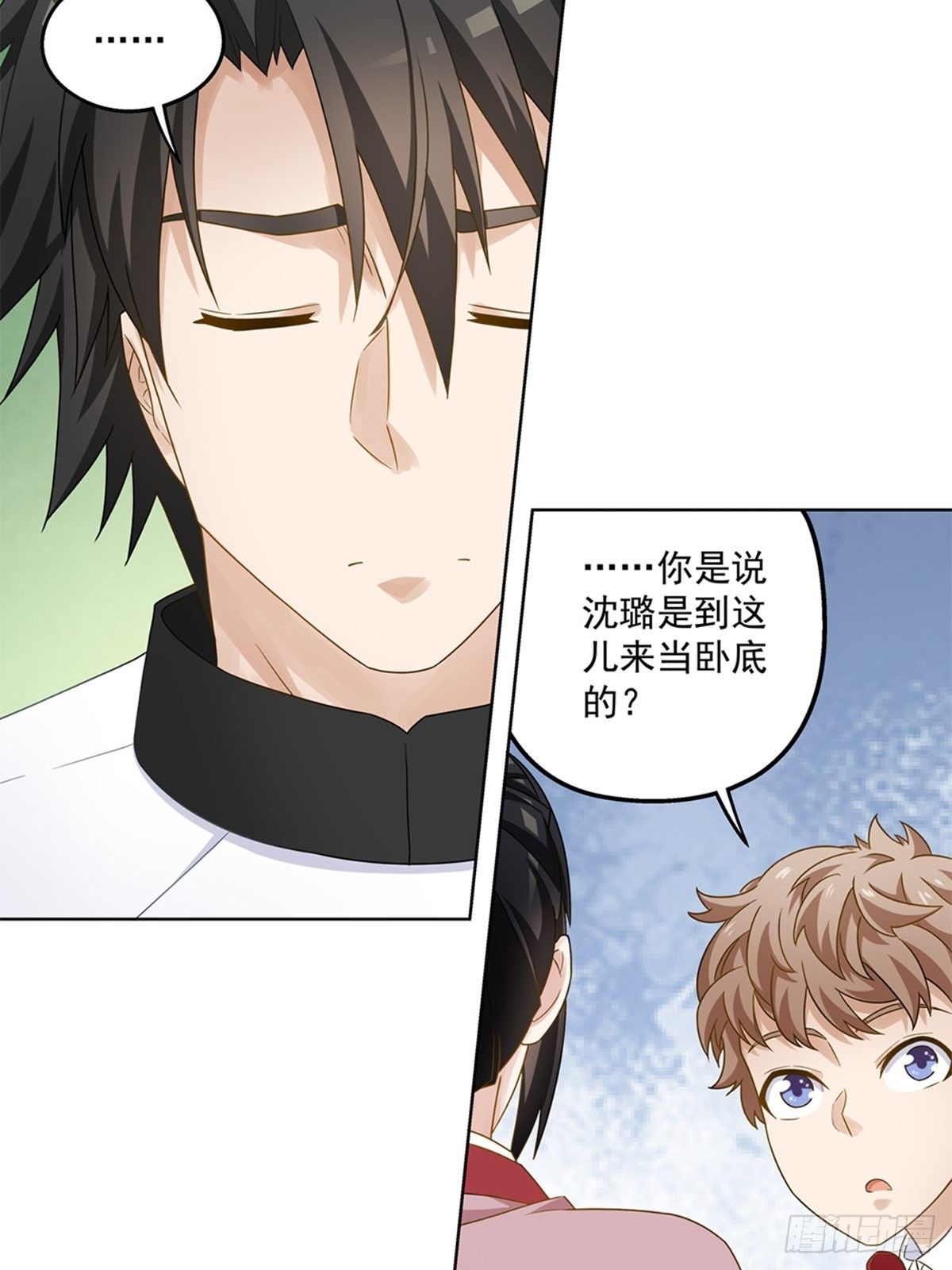 58-第59话