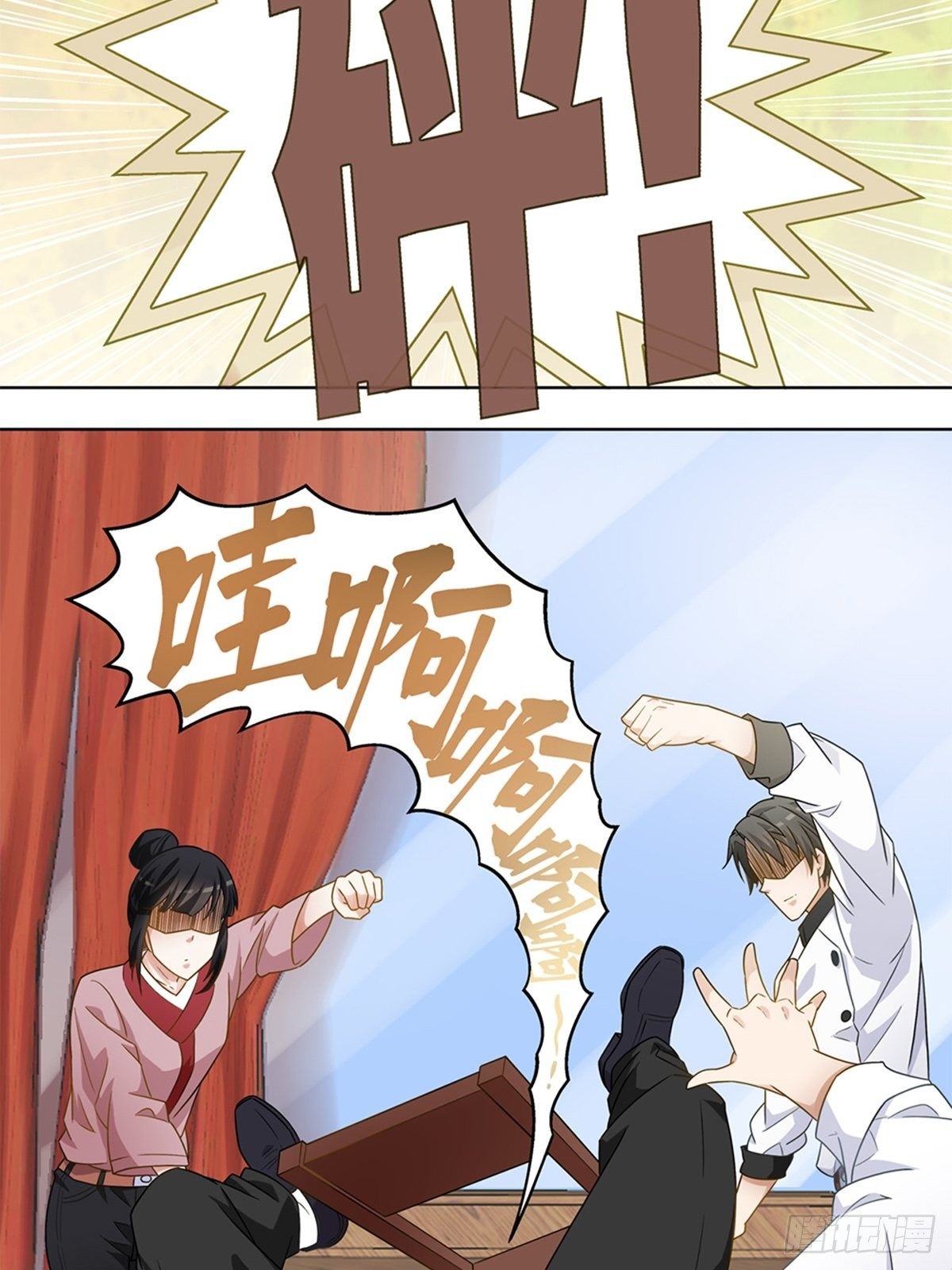 58-第59话
