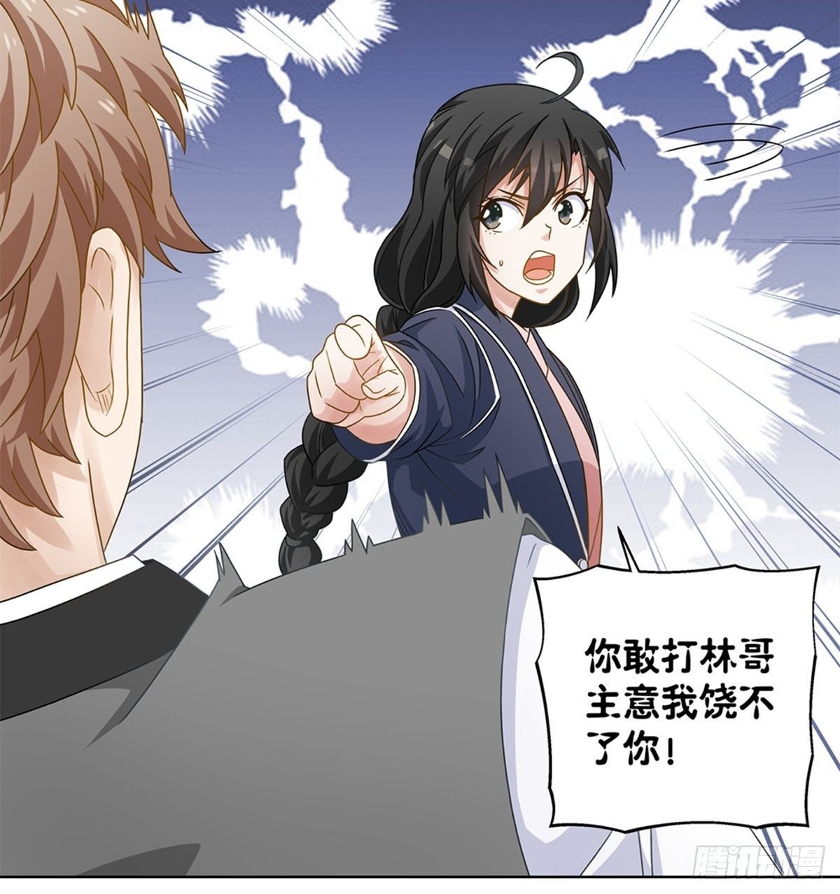 60-第61话