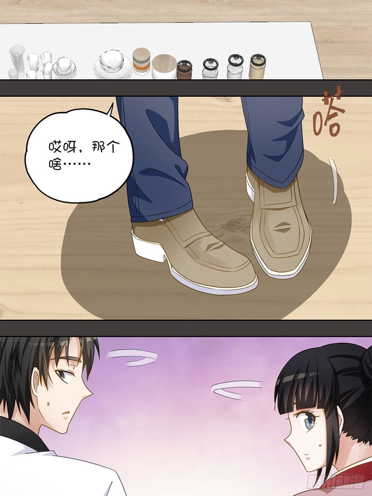 60-第61话