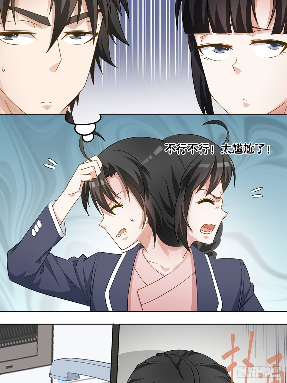 60-第61话