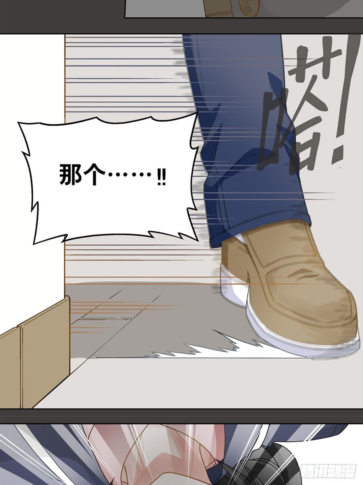 60-第61话