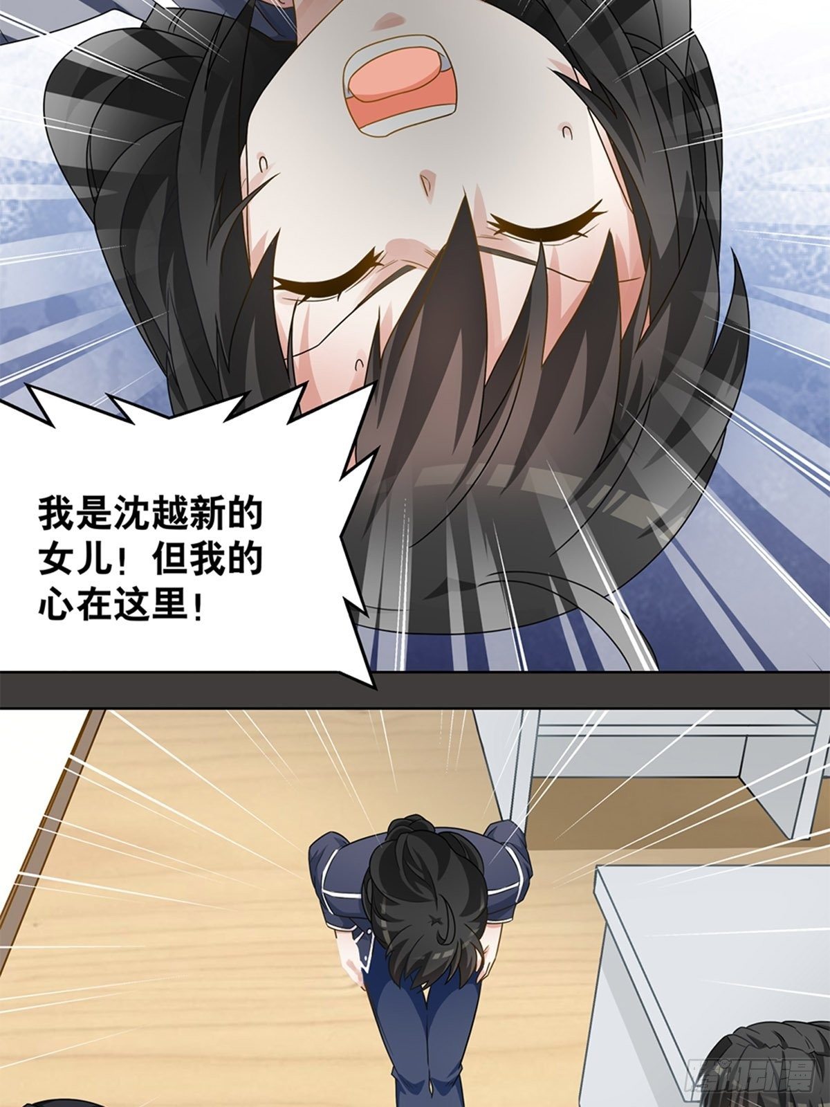 60-第61话