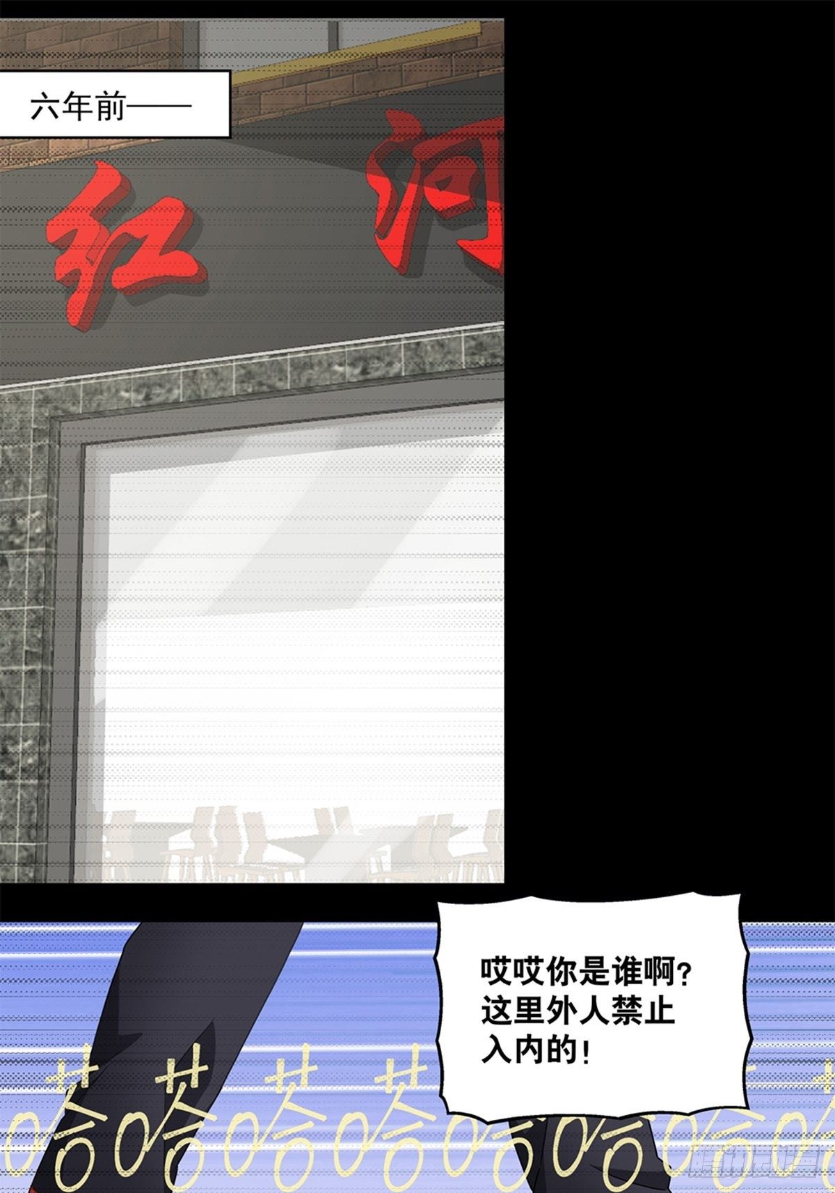 62-第63话
