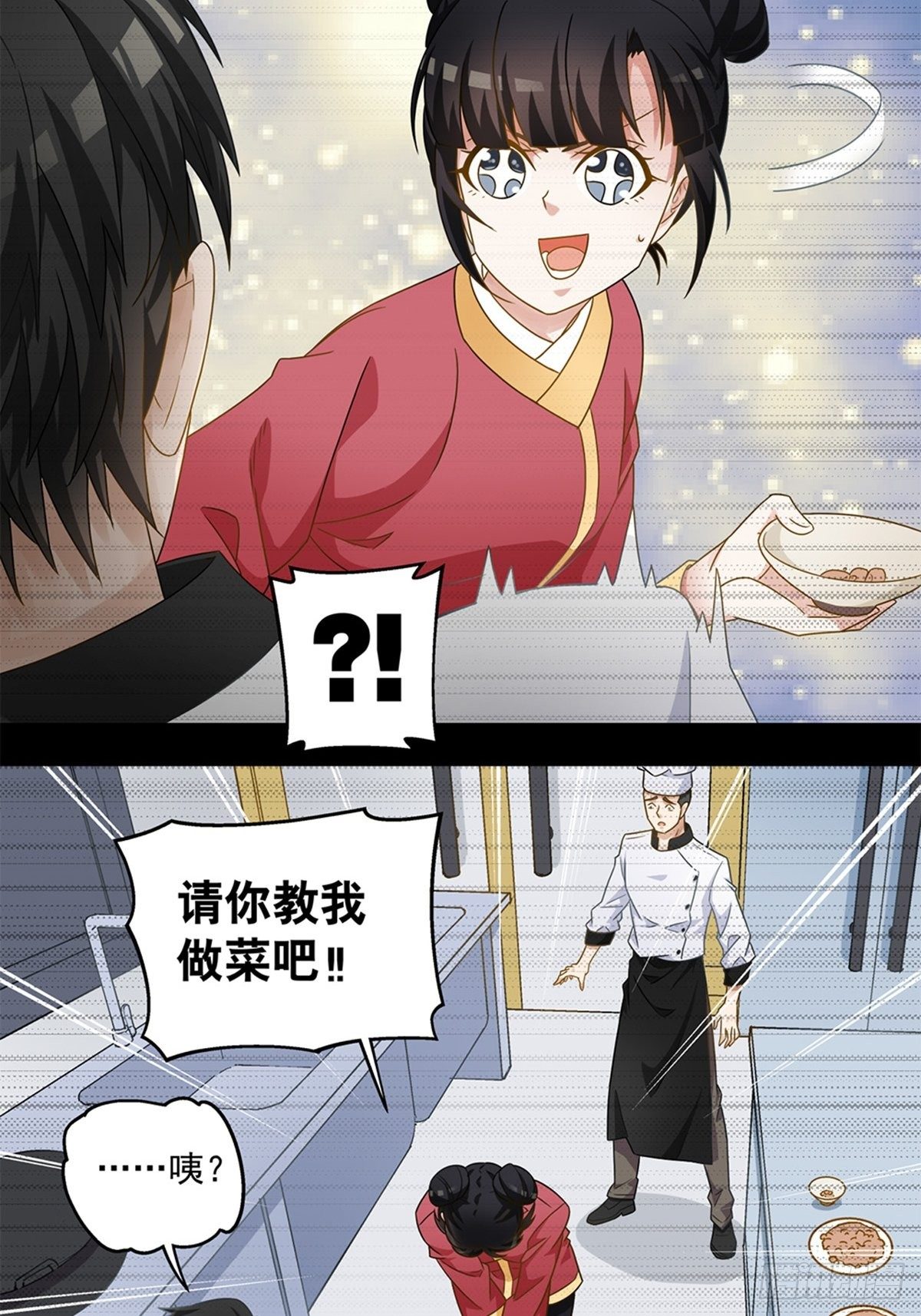 62-第63话
