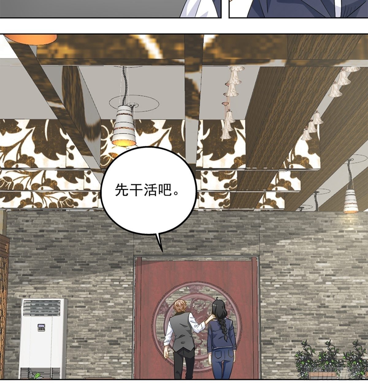 62-第63话