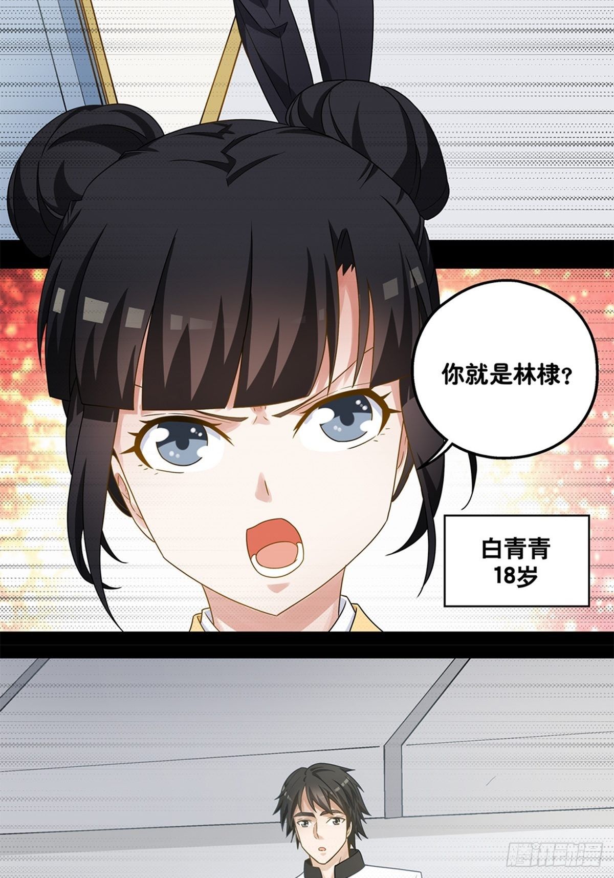 62-第63话