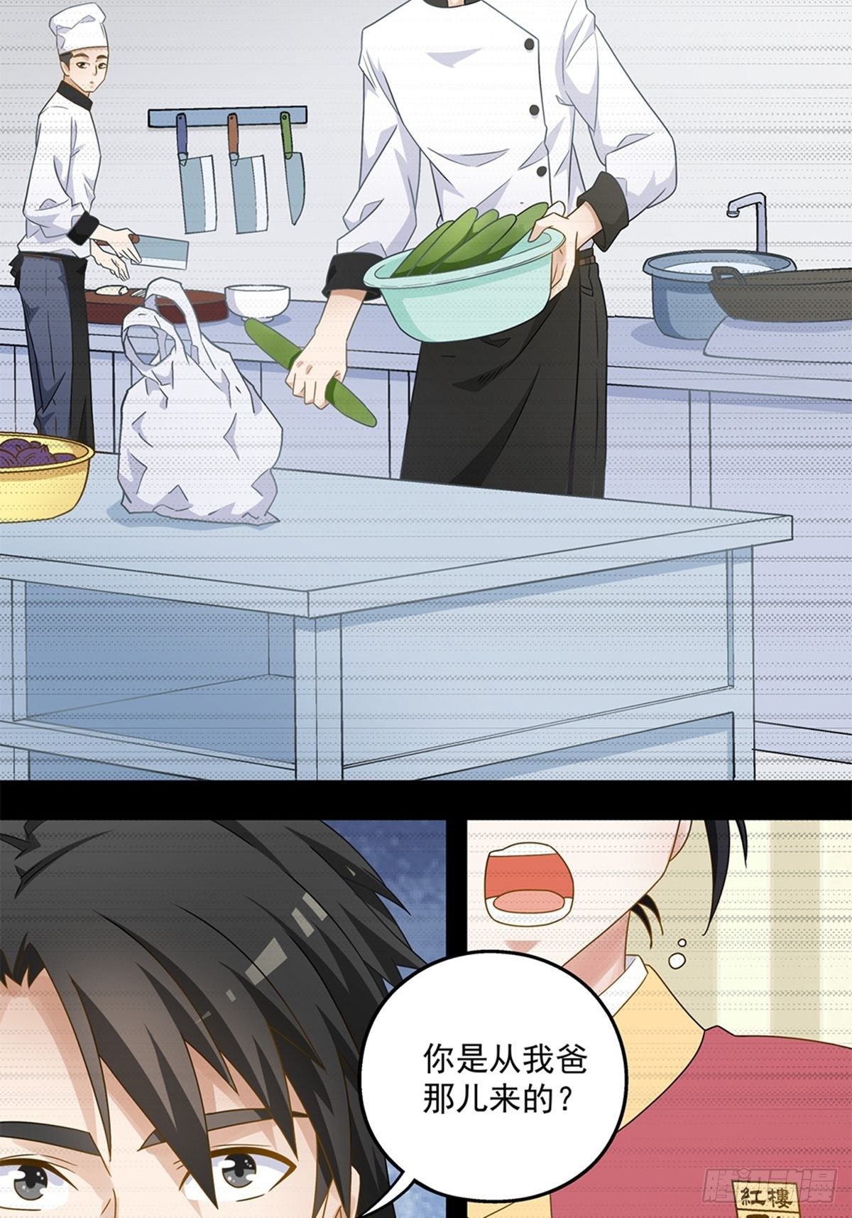 62-第63话