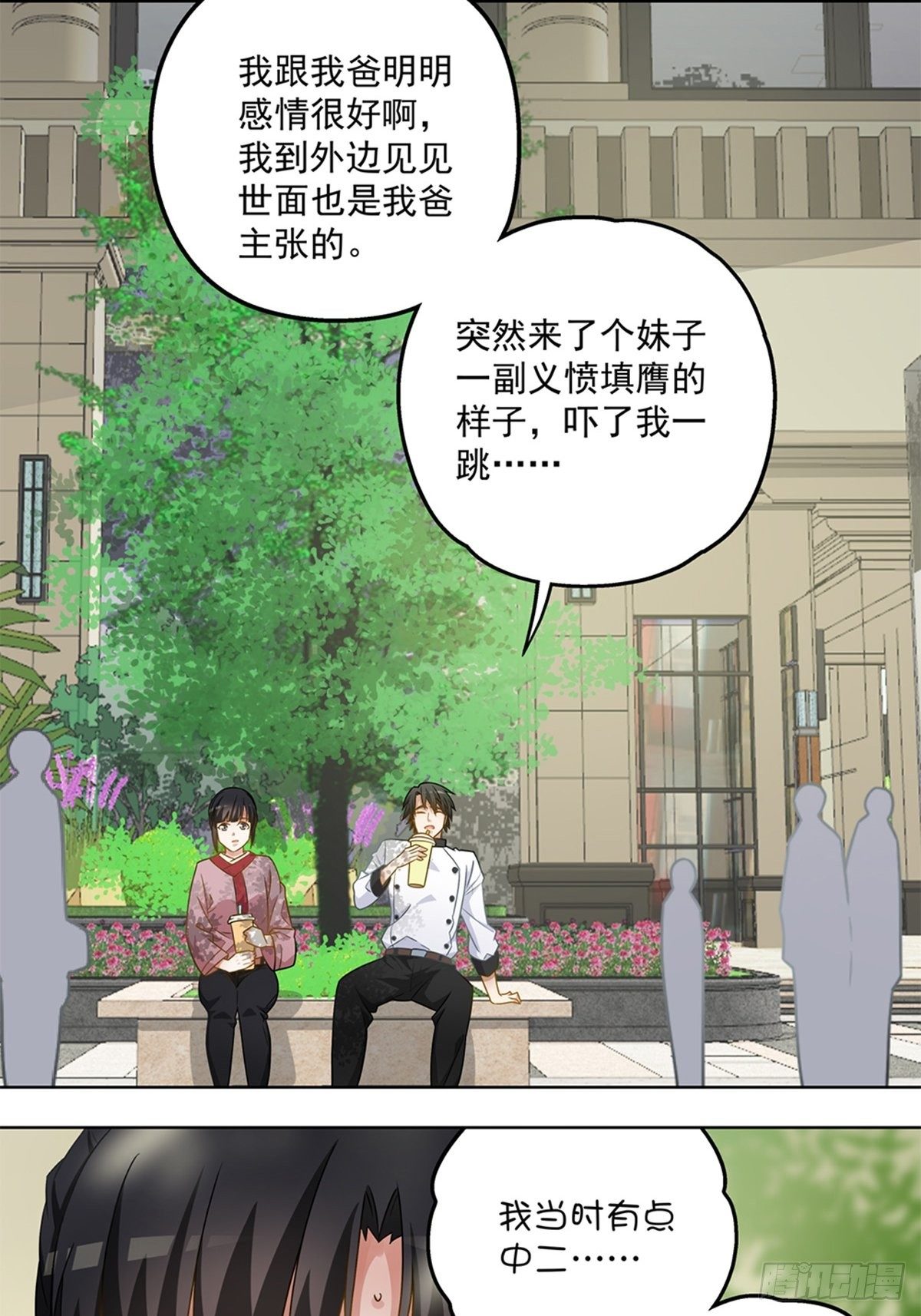 62-第63话