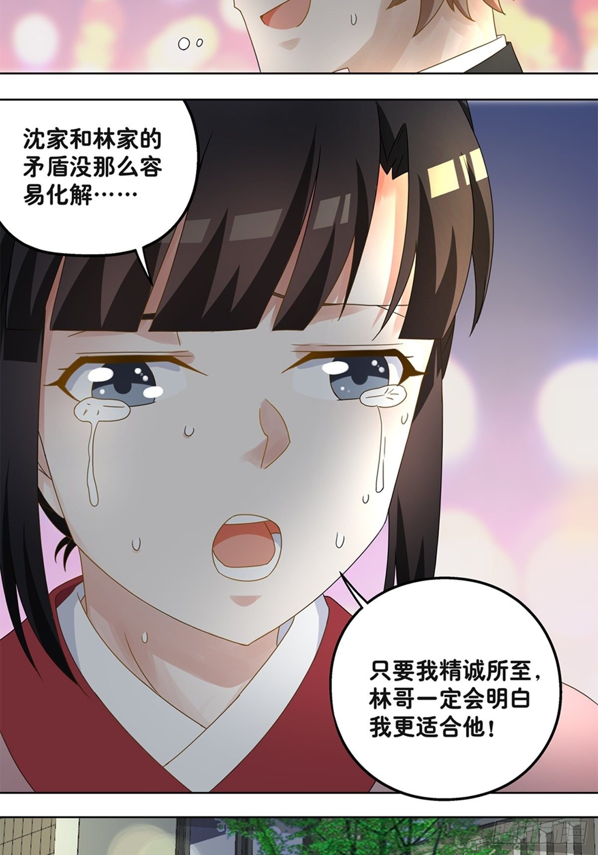 64-第65话