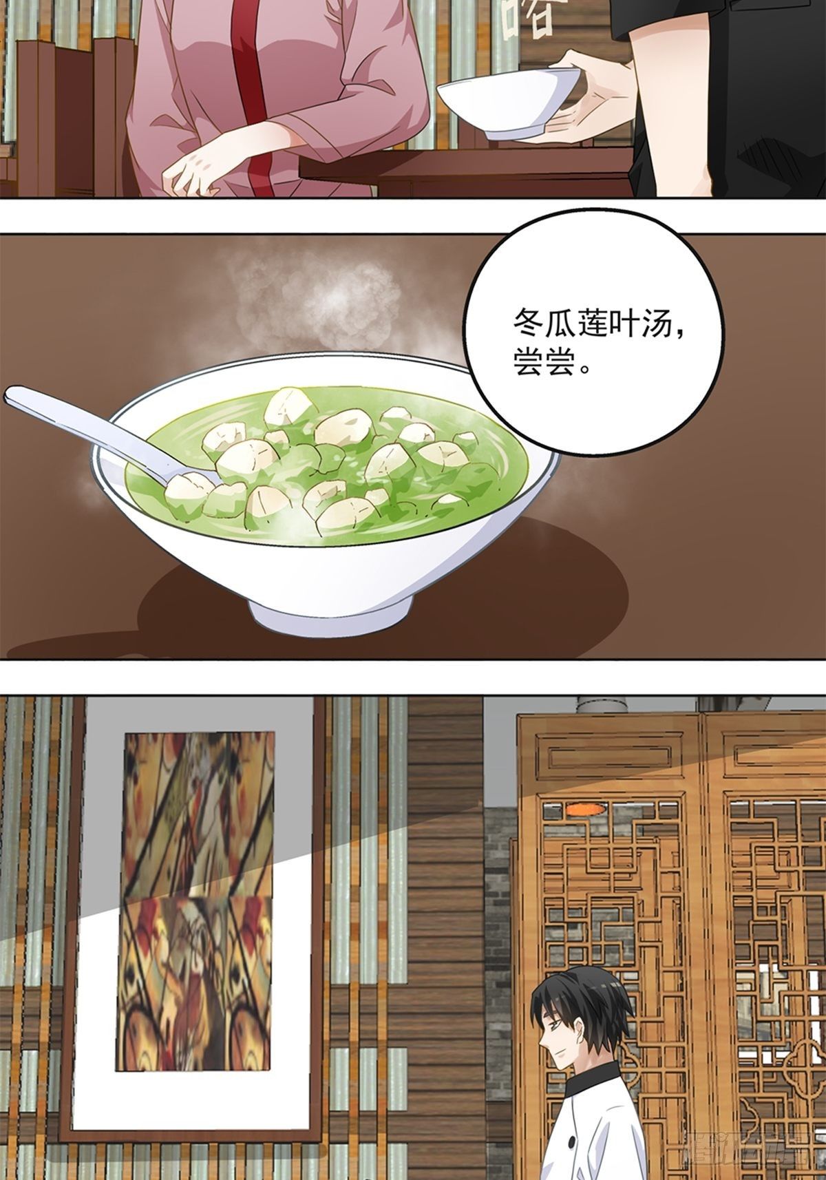 64-第65话