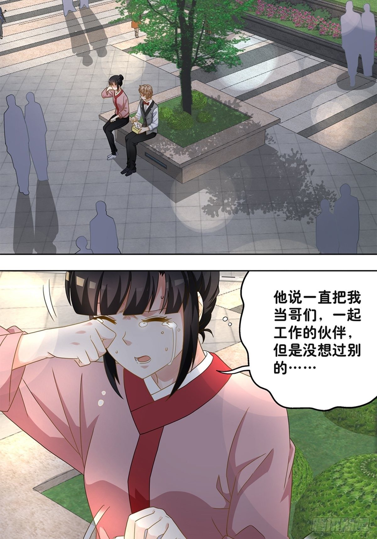 64-第65话