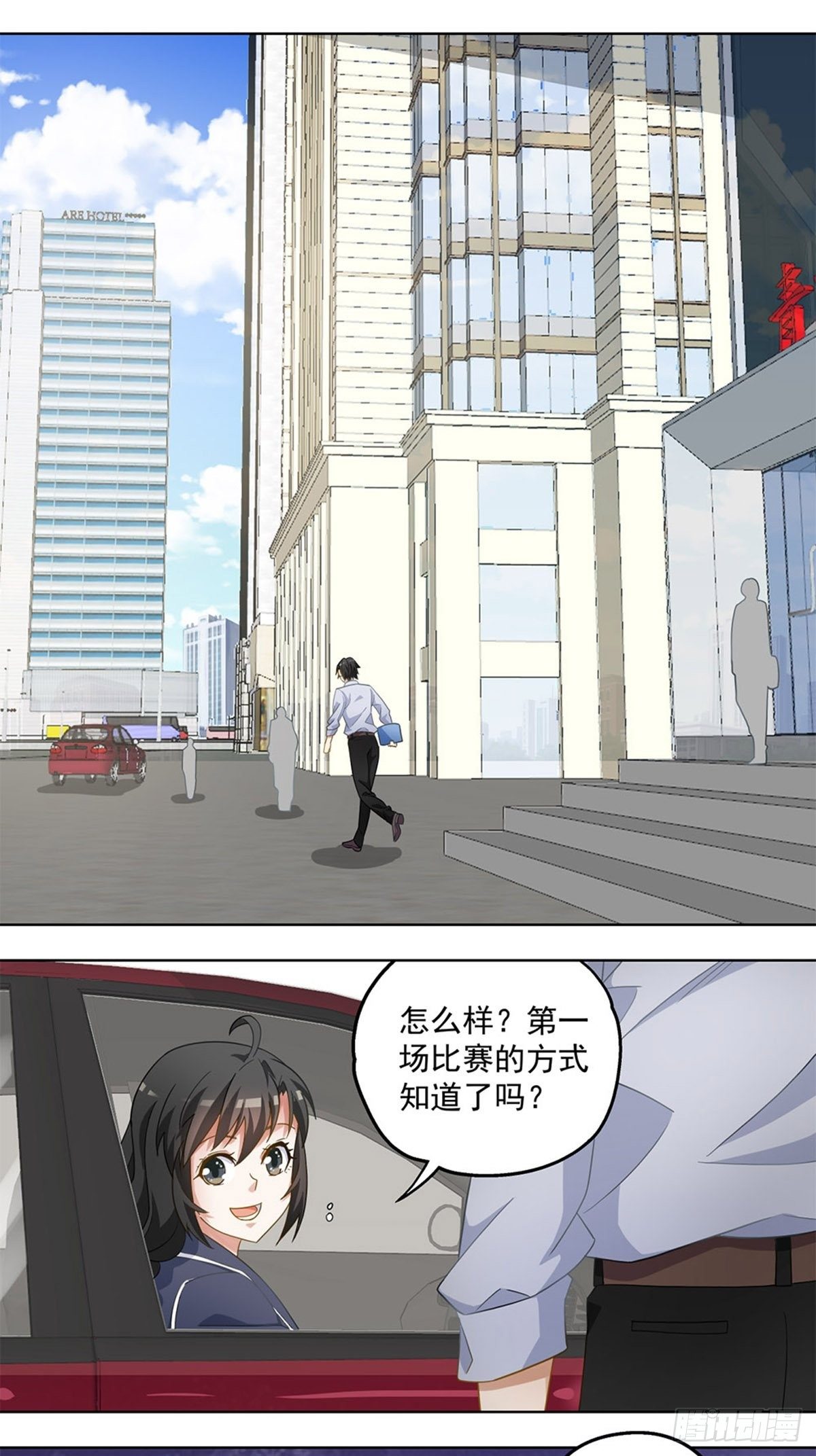 66-第67话