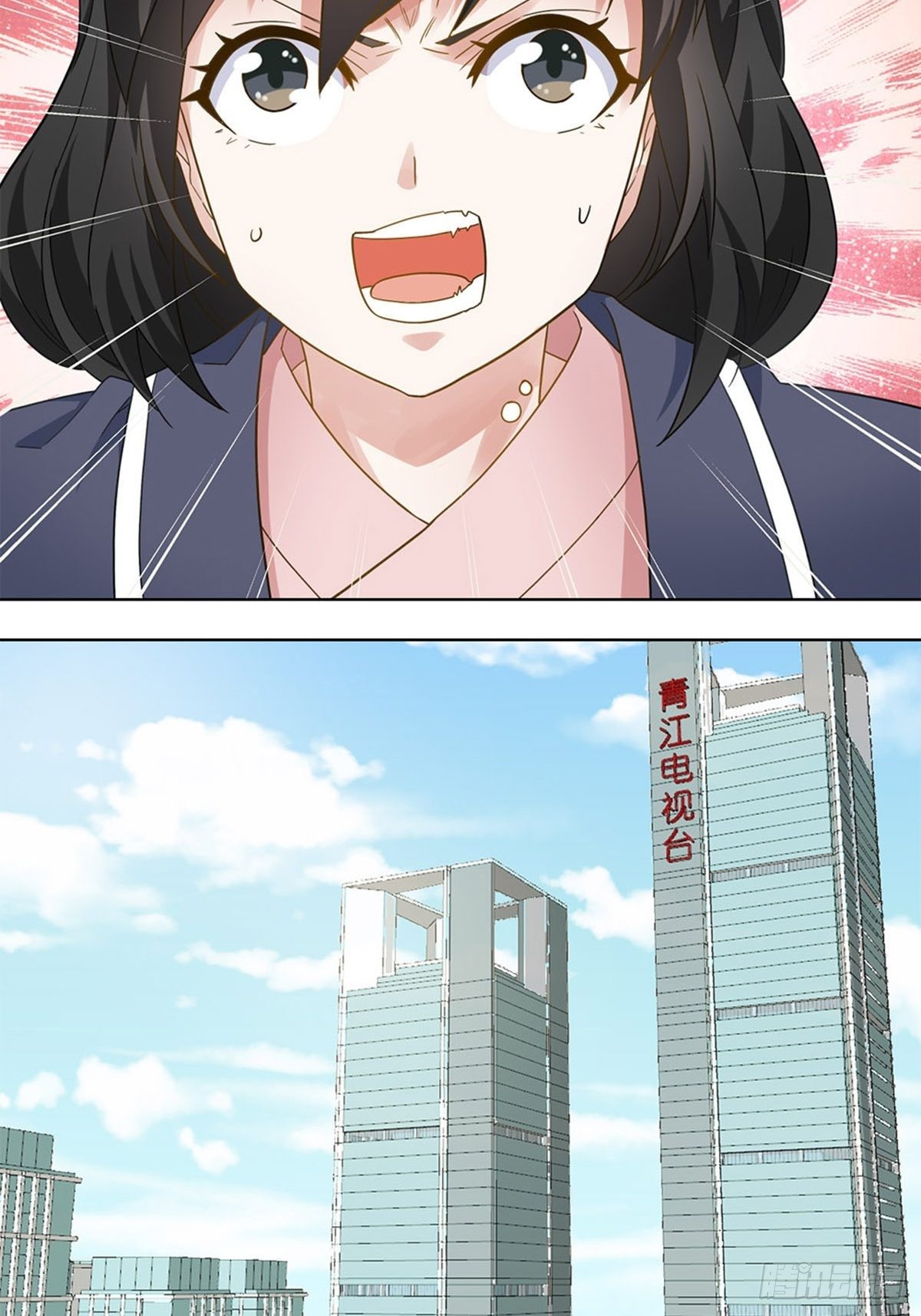 66-第67话