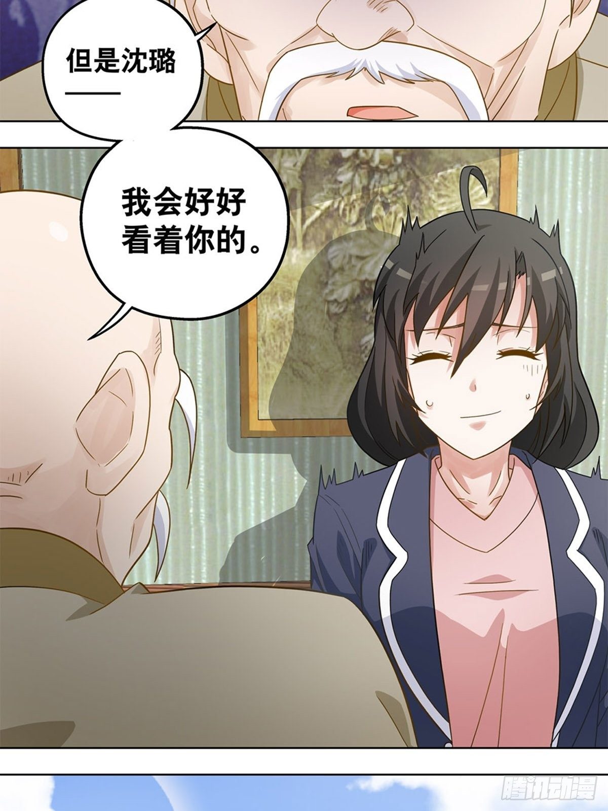 70-第71话