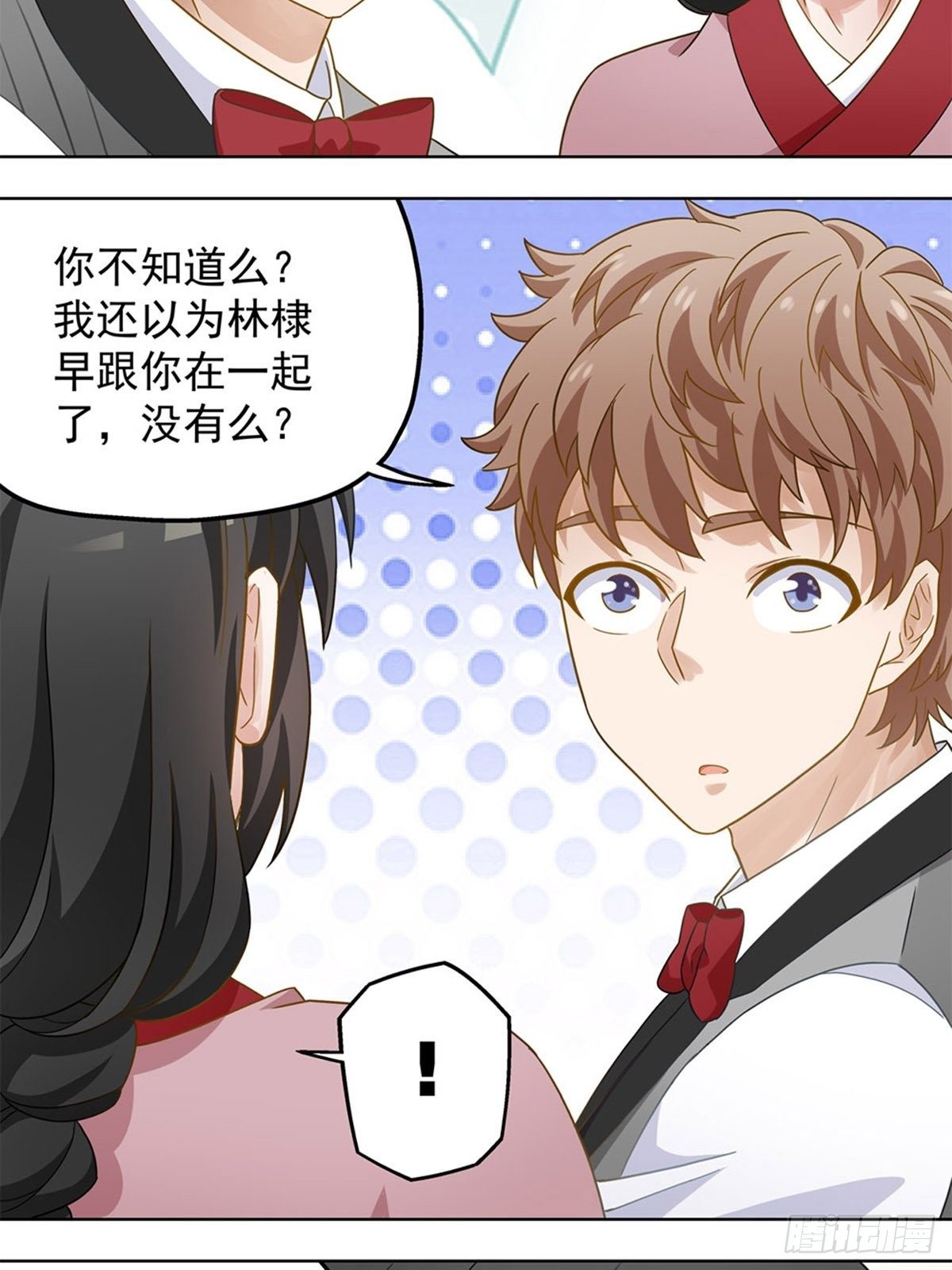 70-第71话