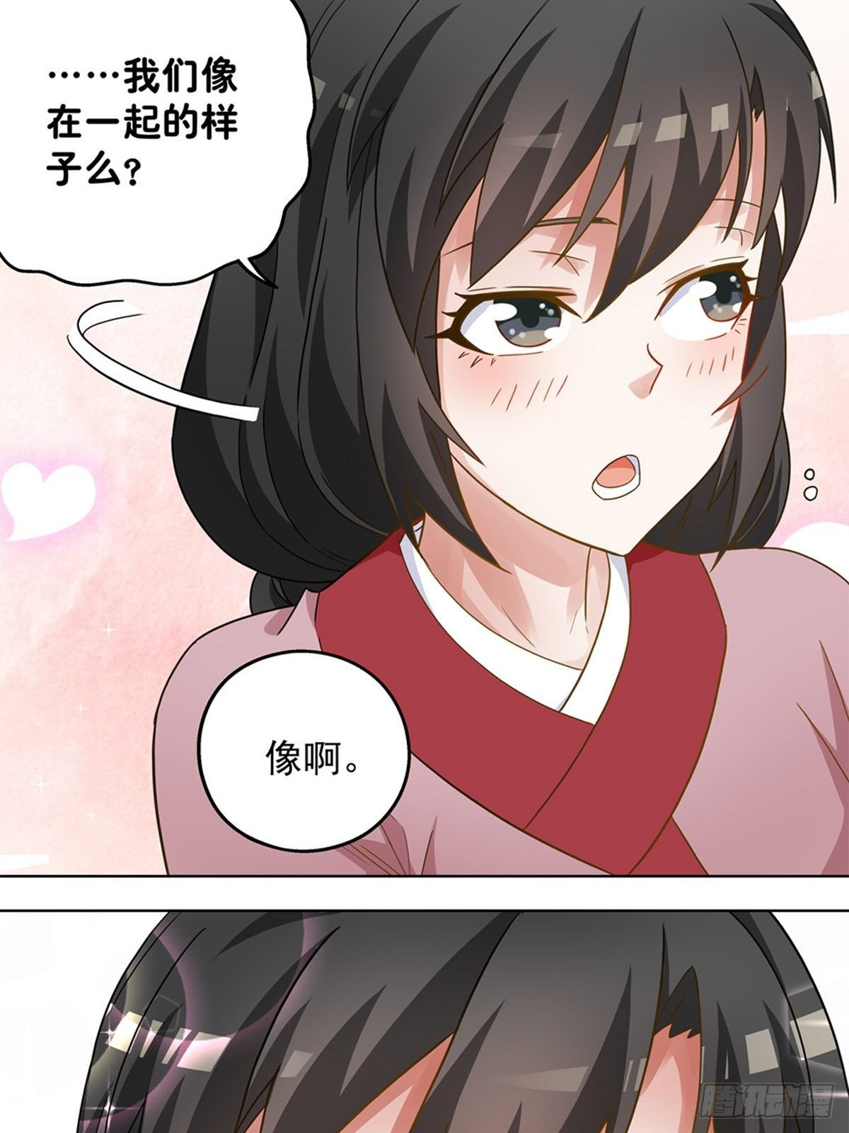 70-第71话