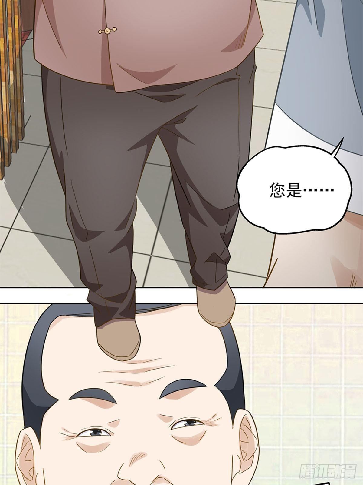 72-第73话