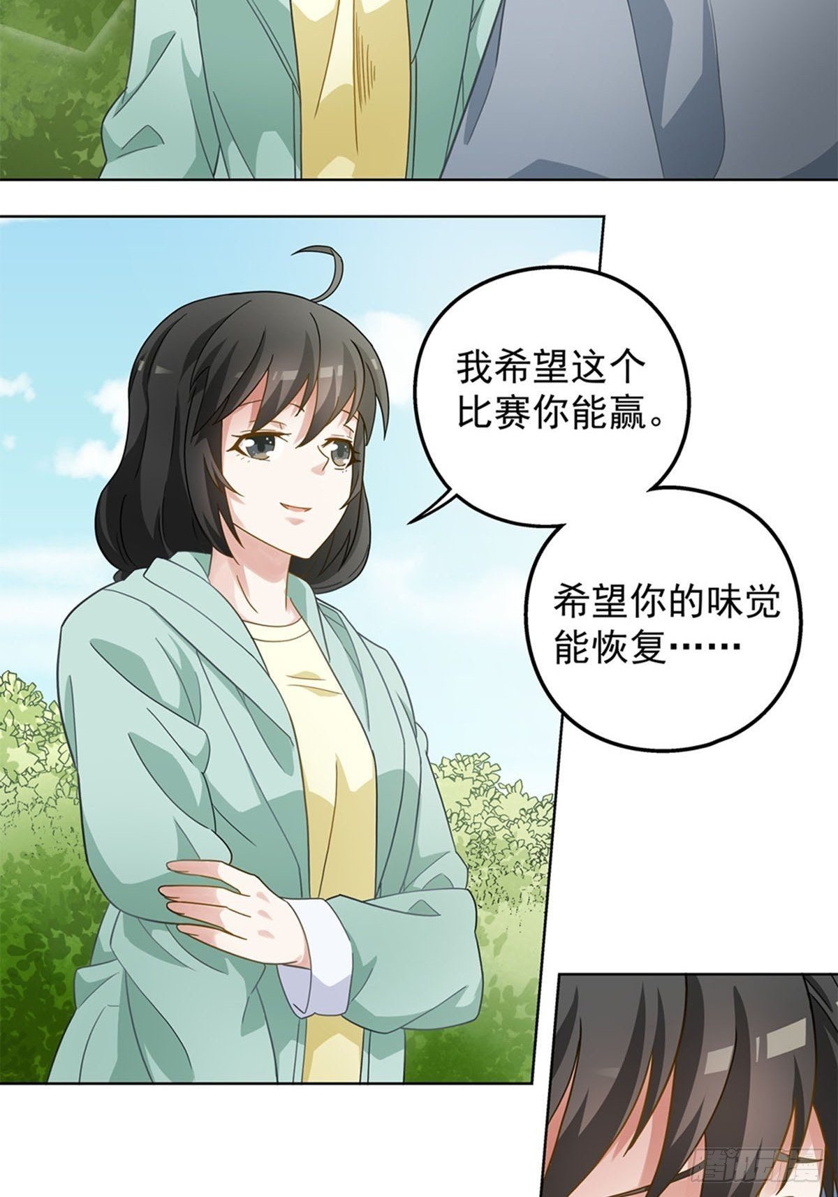 72-第73话