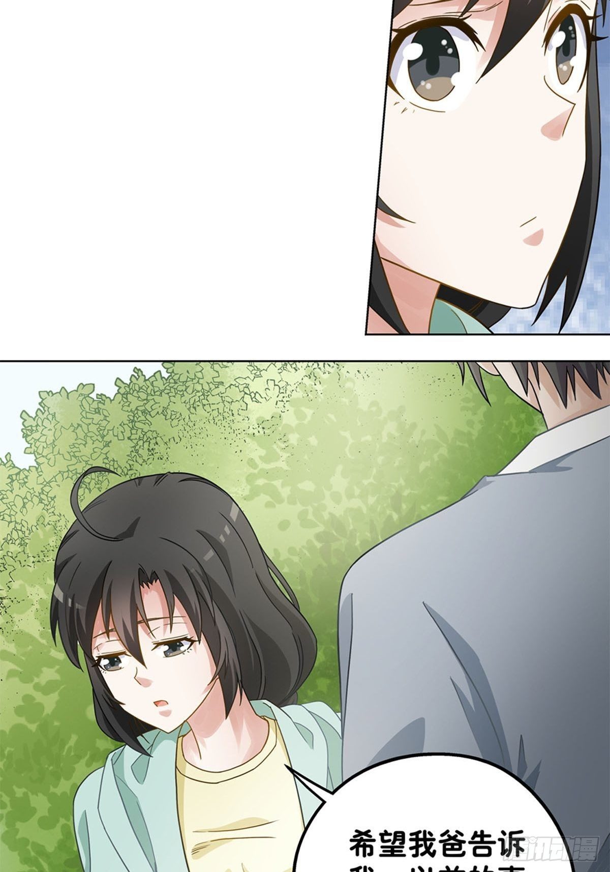 72-第73话