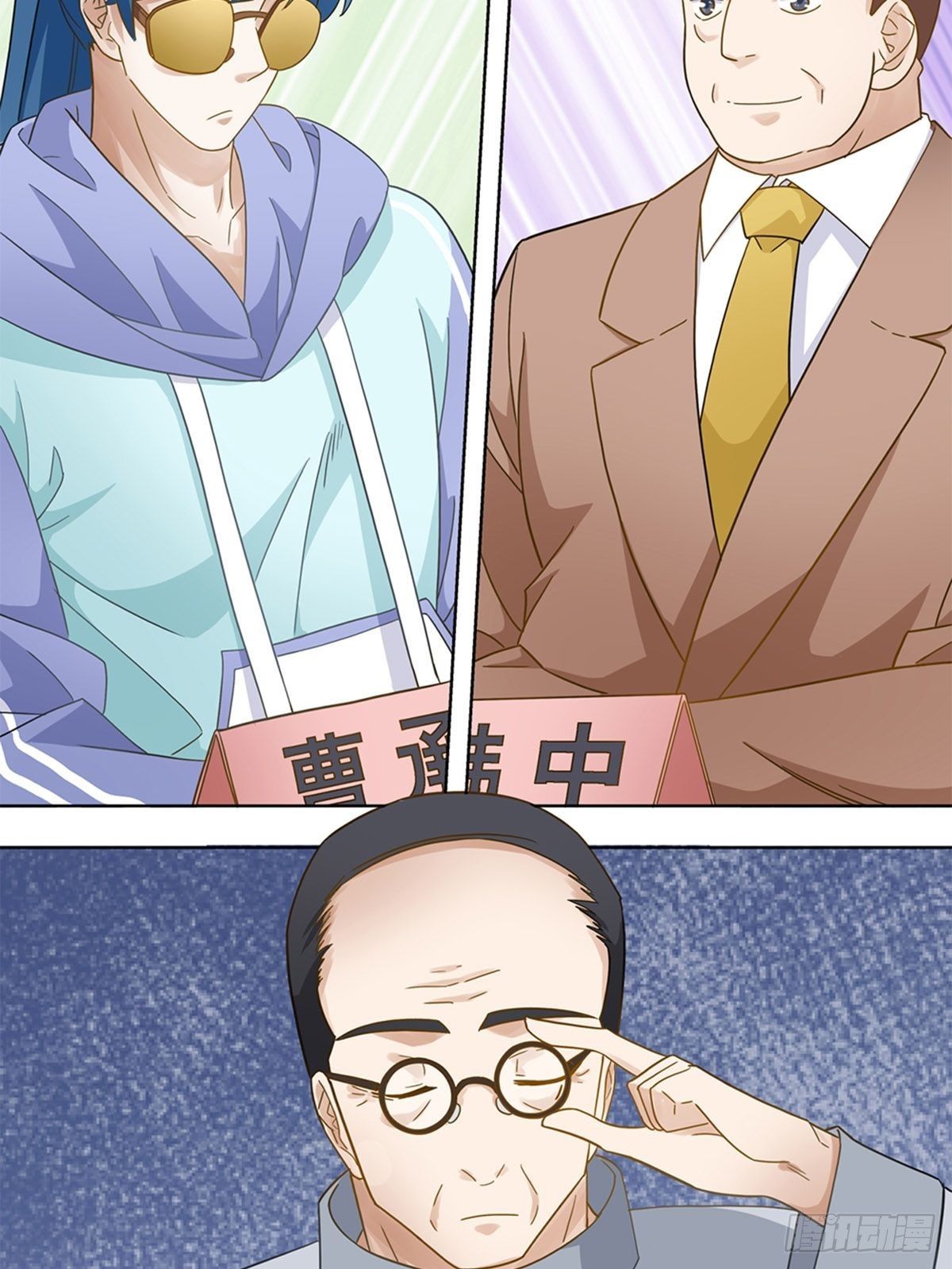 74-第75话