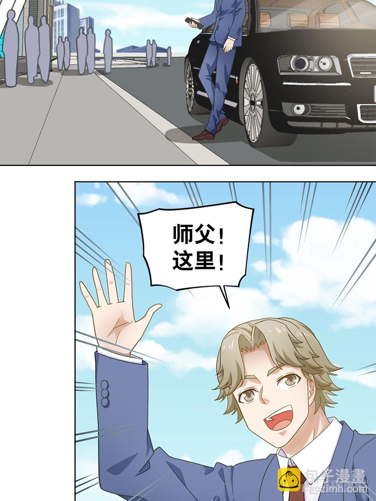 74-第75话