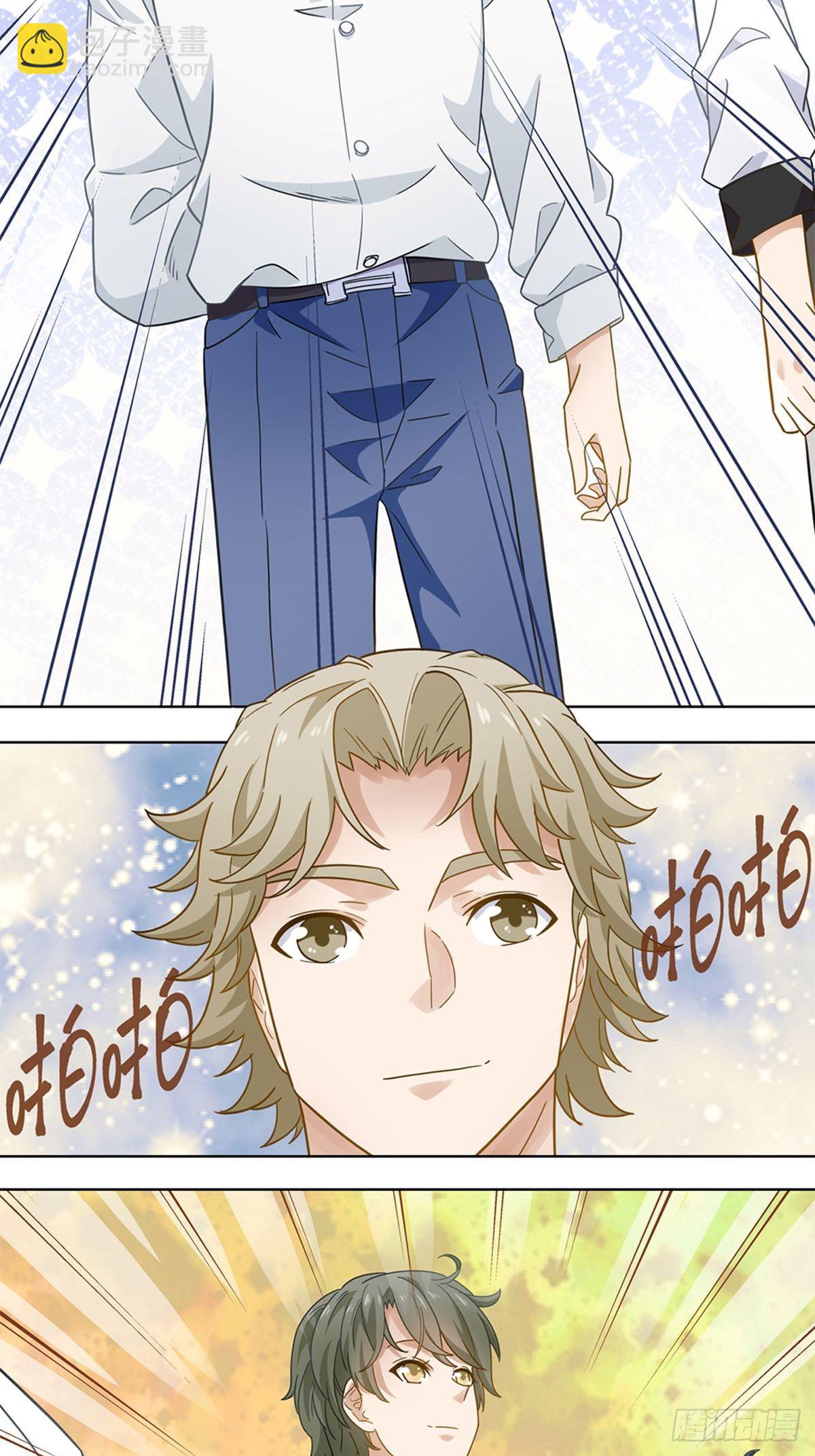 76-第77话