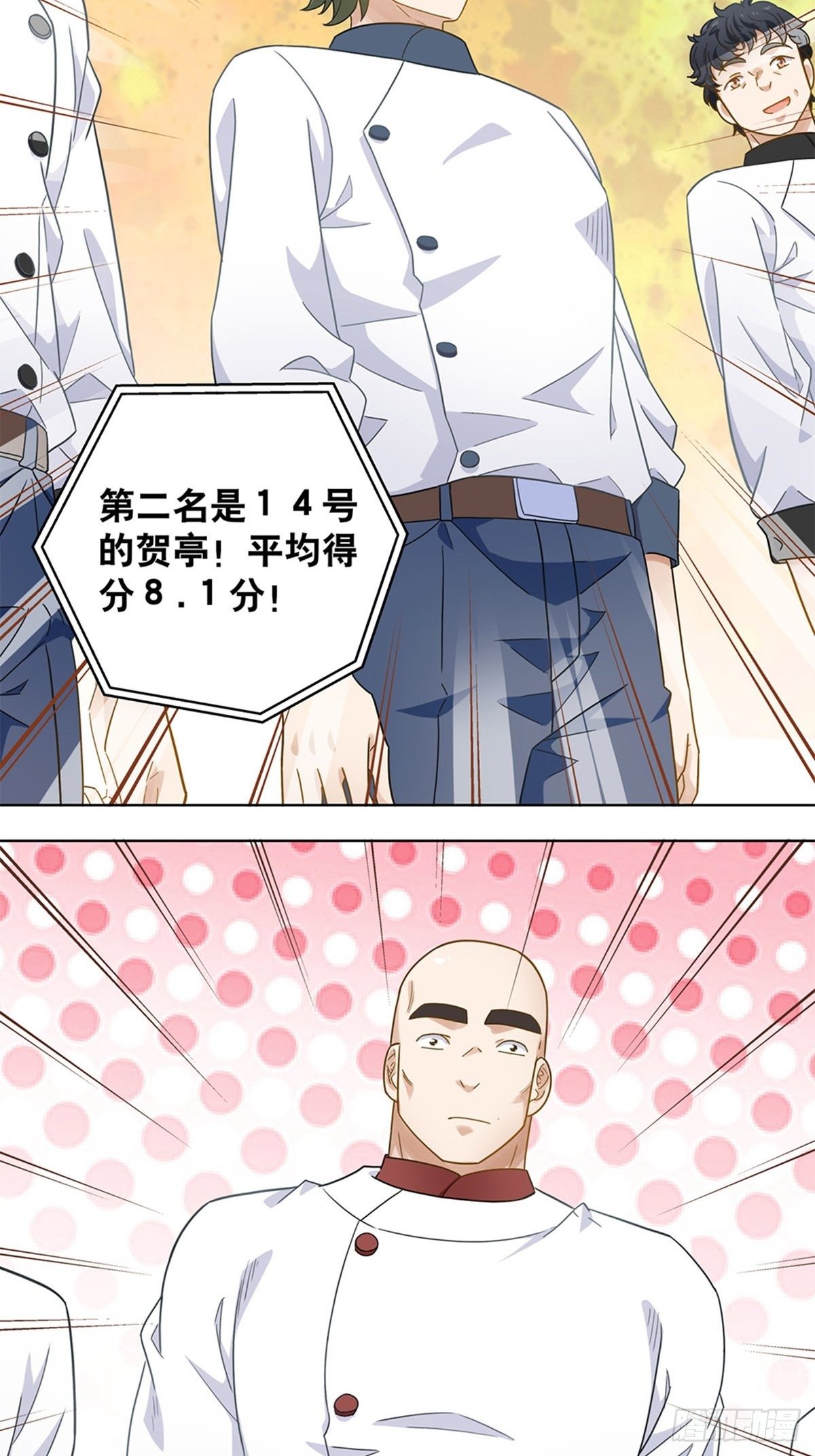 76-第77话