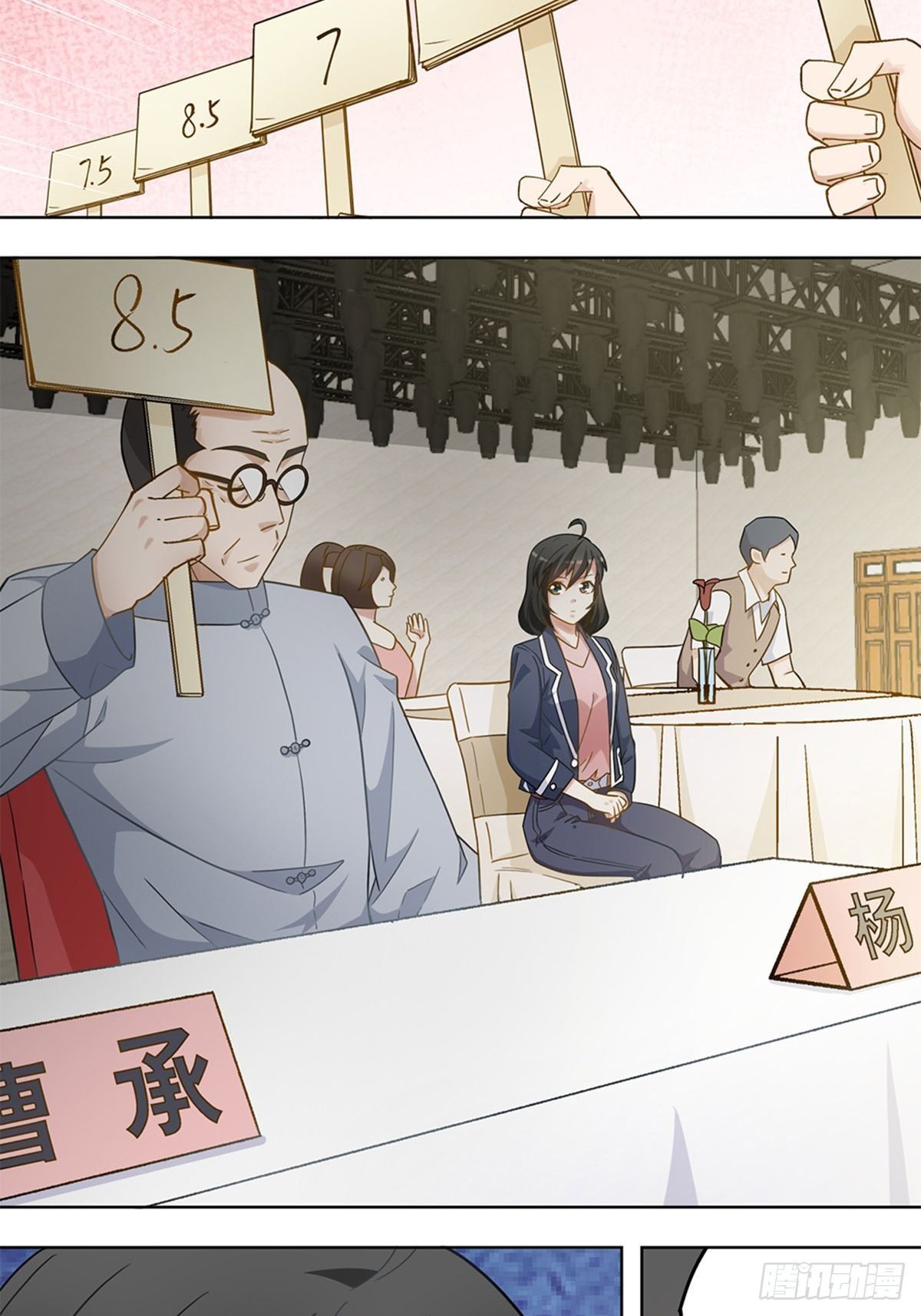 76-第77话