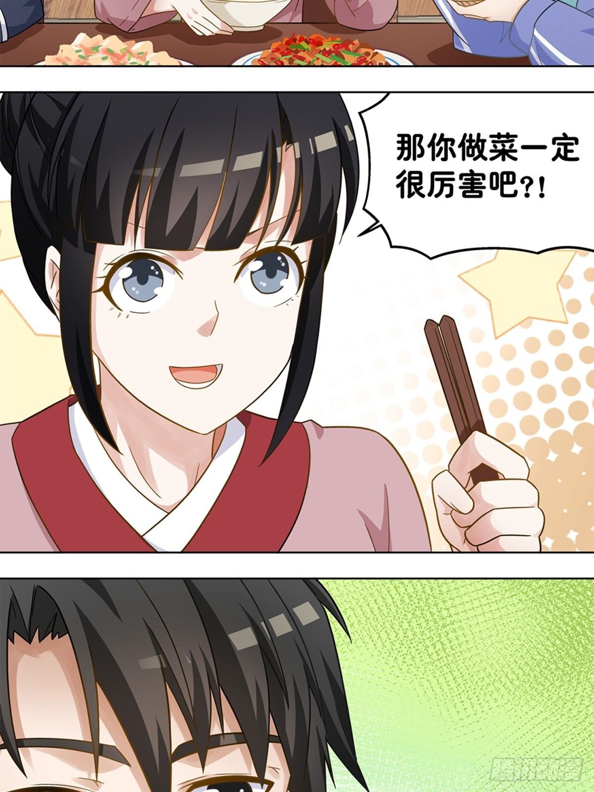78-第79话