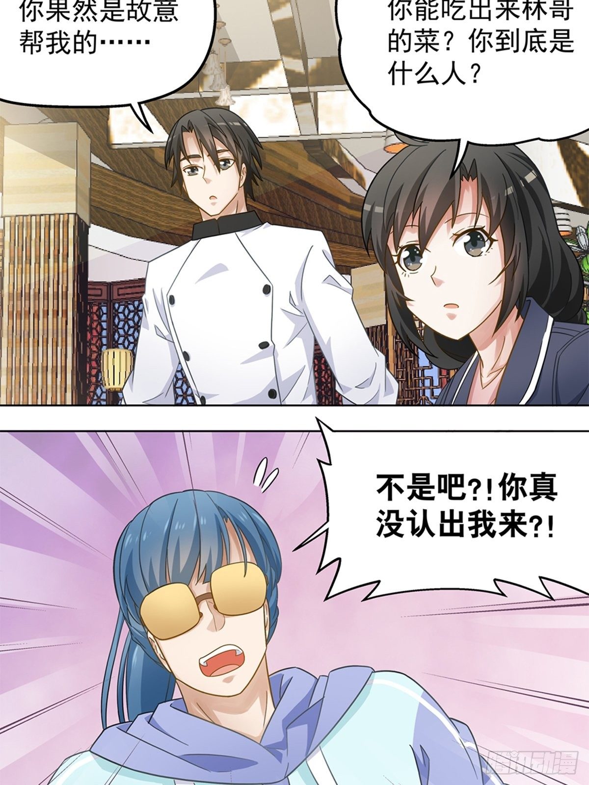 78-第79话