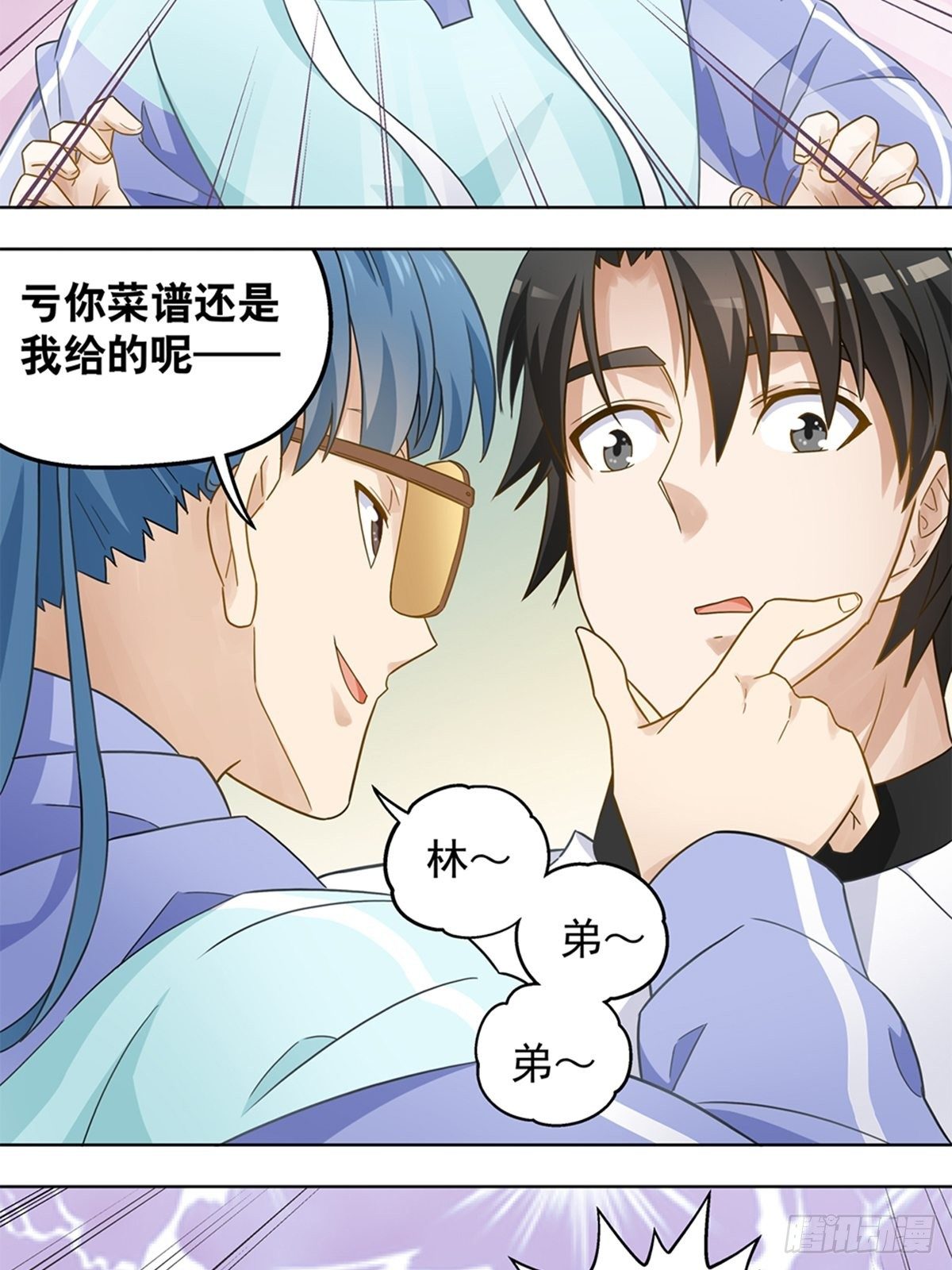 78-第79话