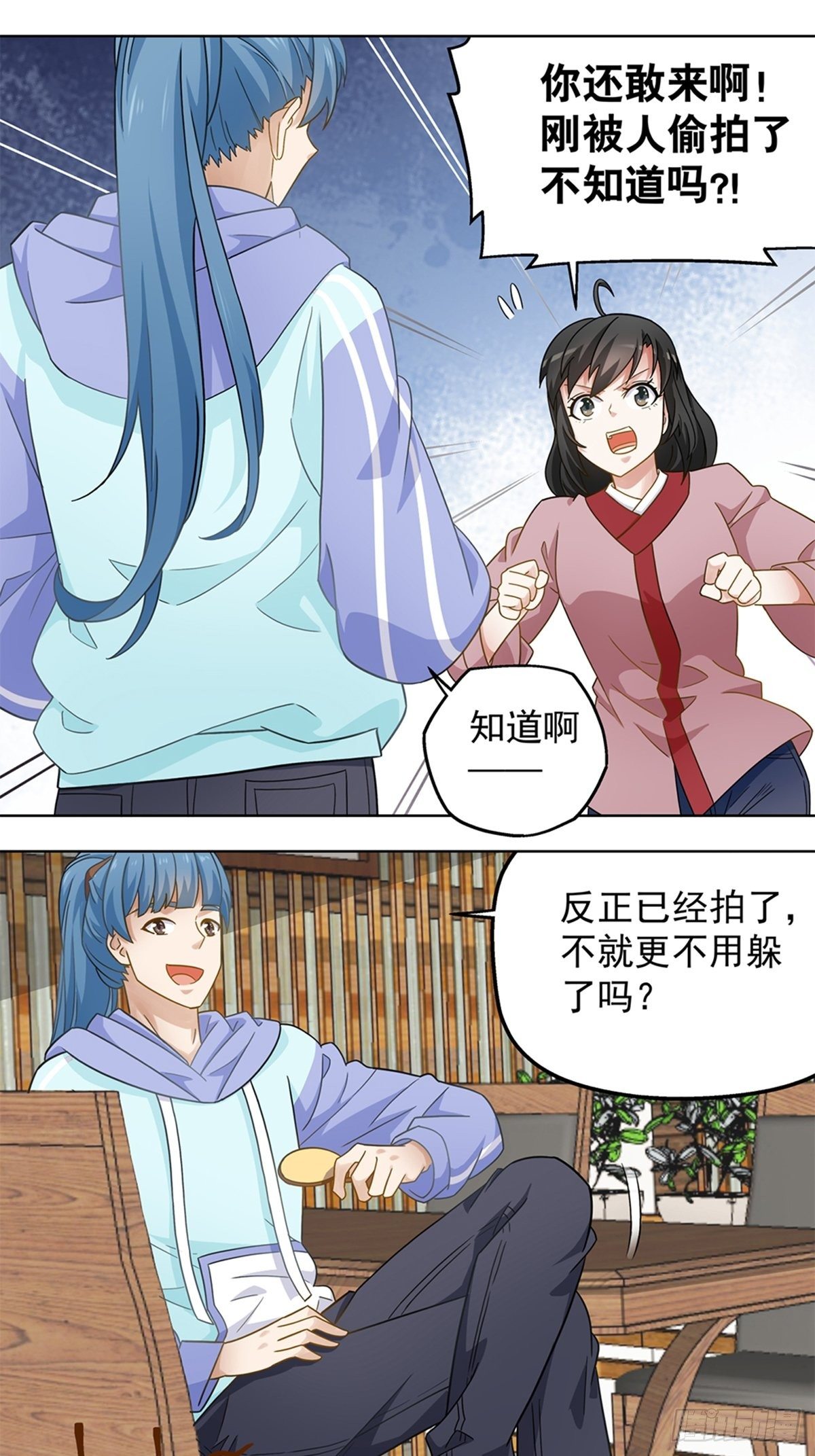 80-第81话