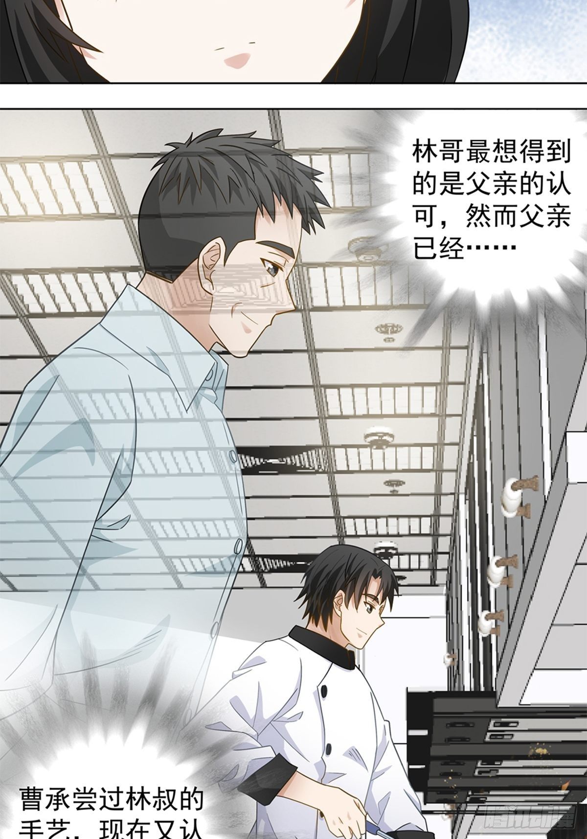 80-第81话