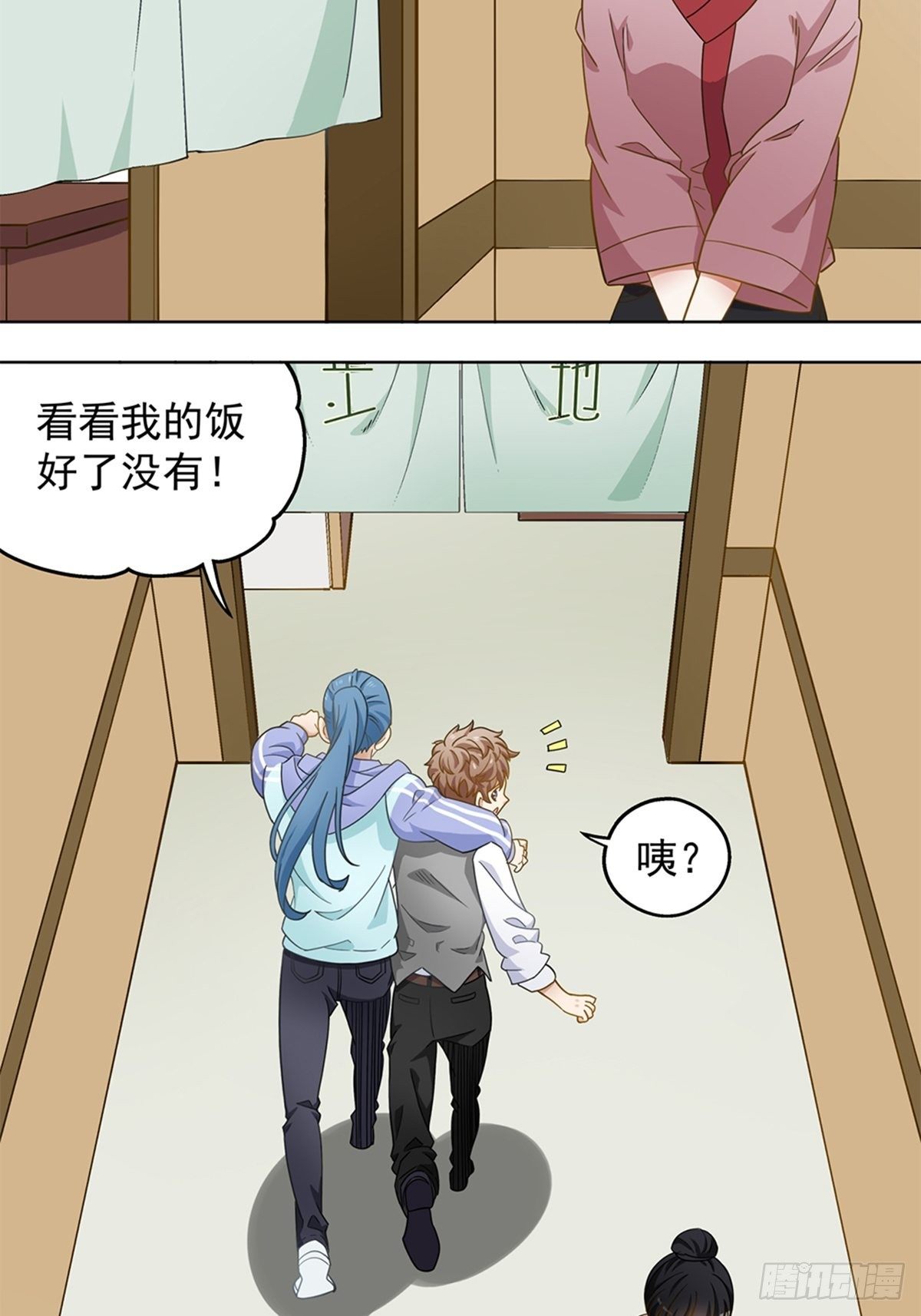 80-第81话