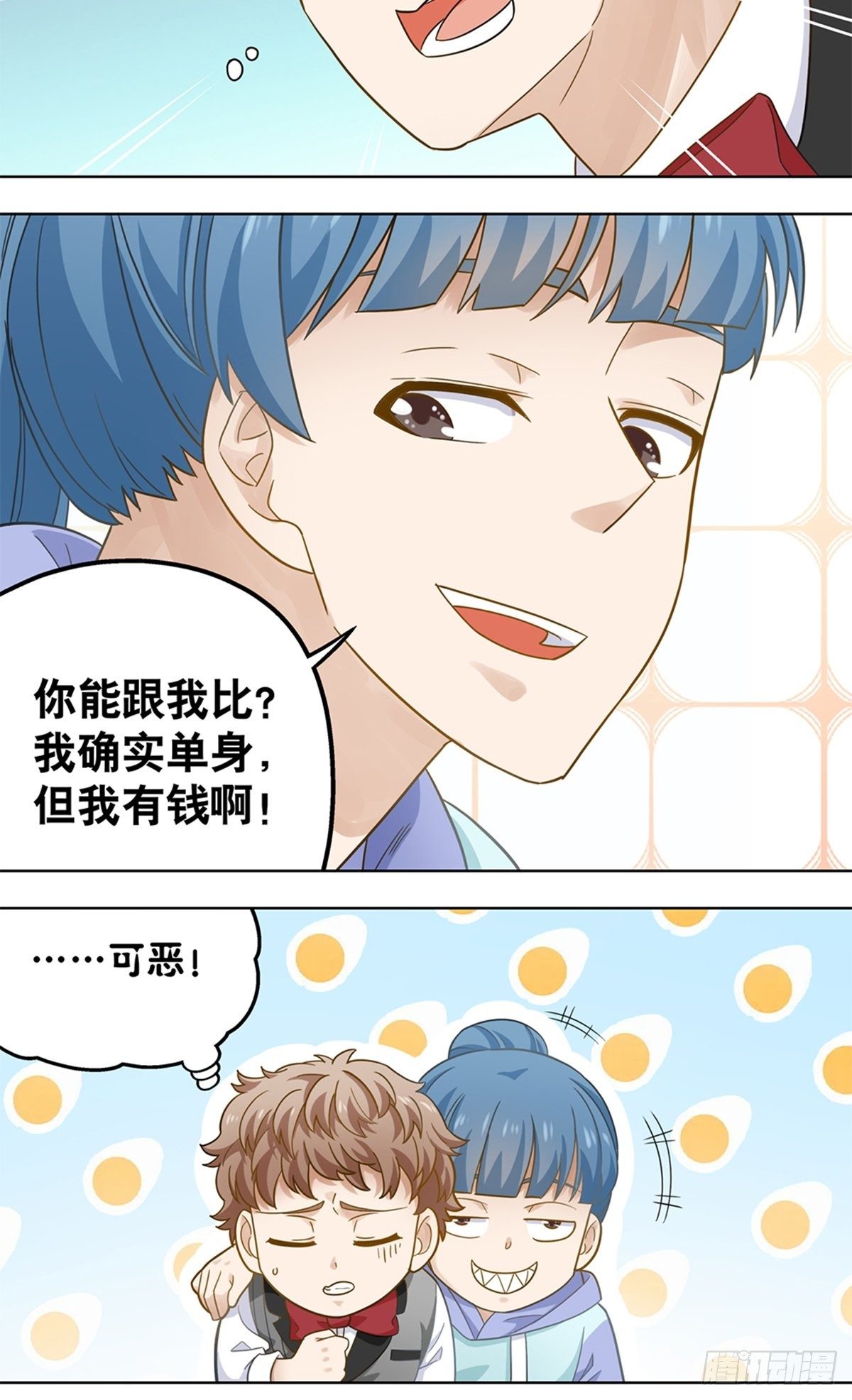 80-第81话
