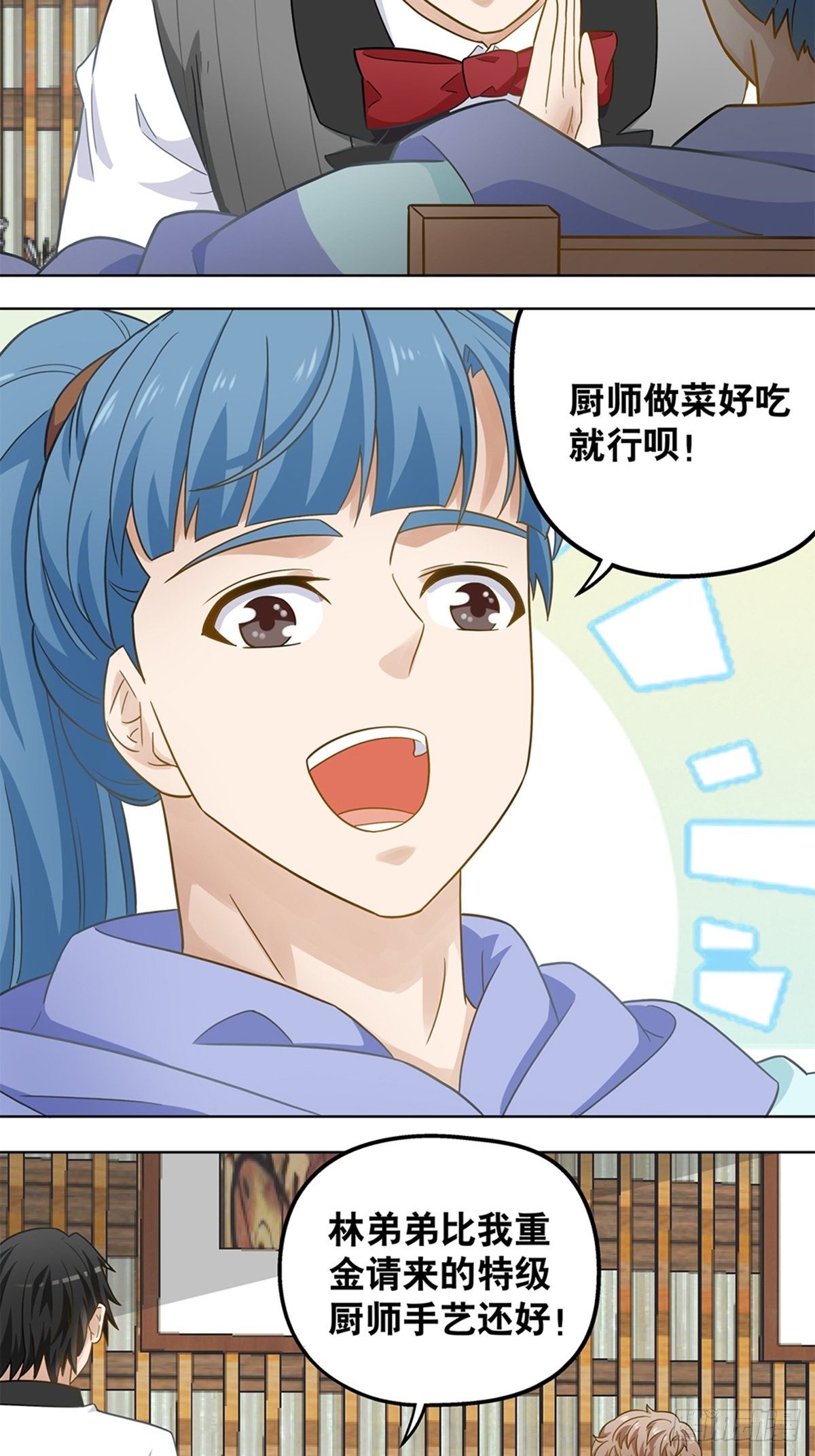 80-第81话
