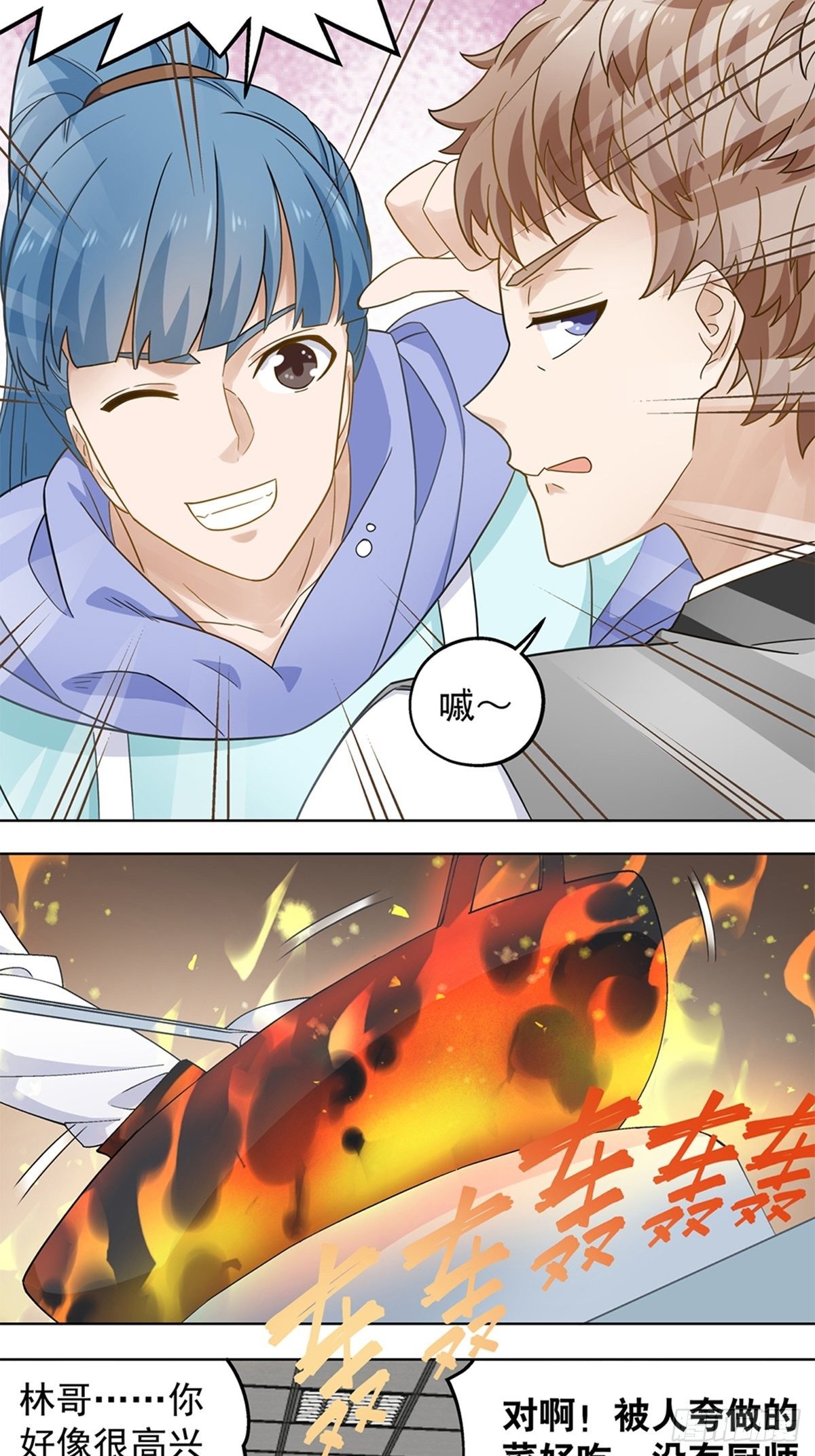 80-第81话
